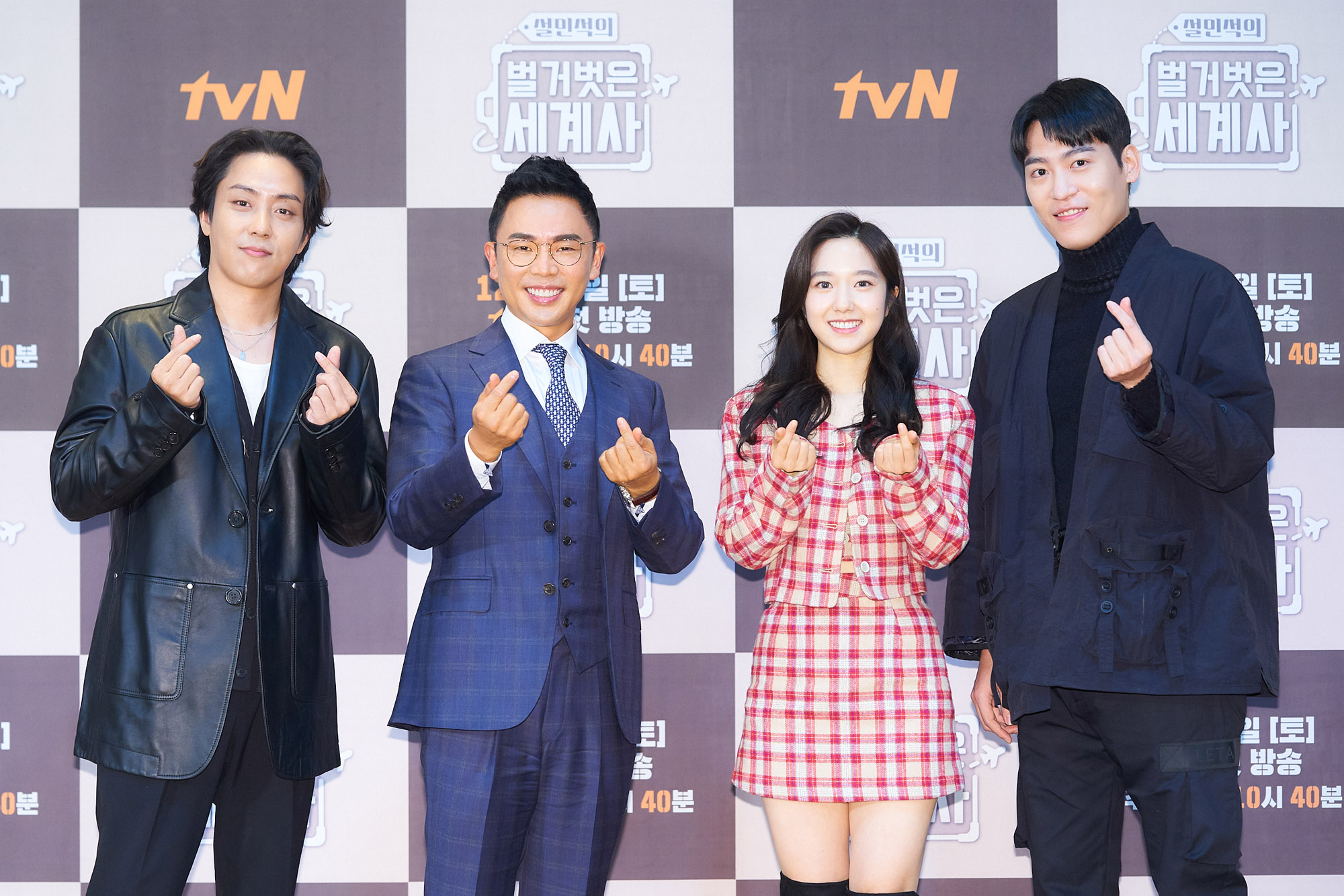 tvn교양예능;설민석;설민석표절;설민석역사;벌거벗은세계사