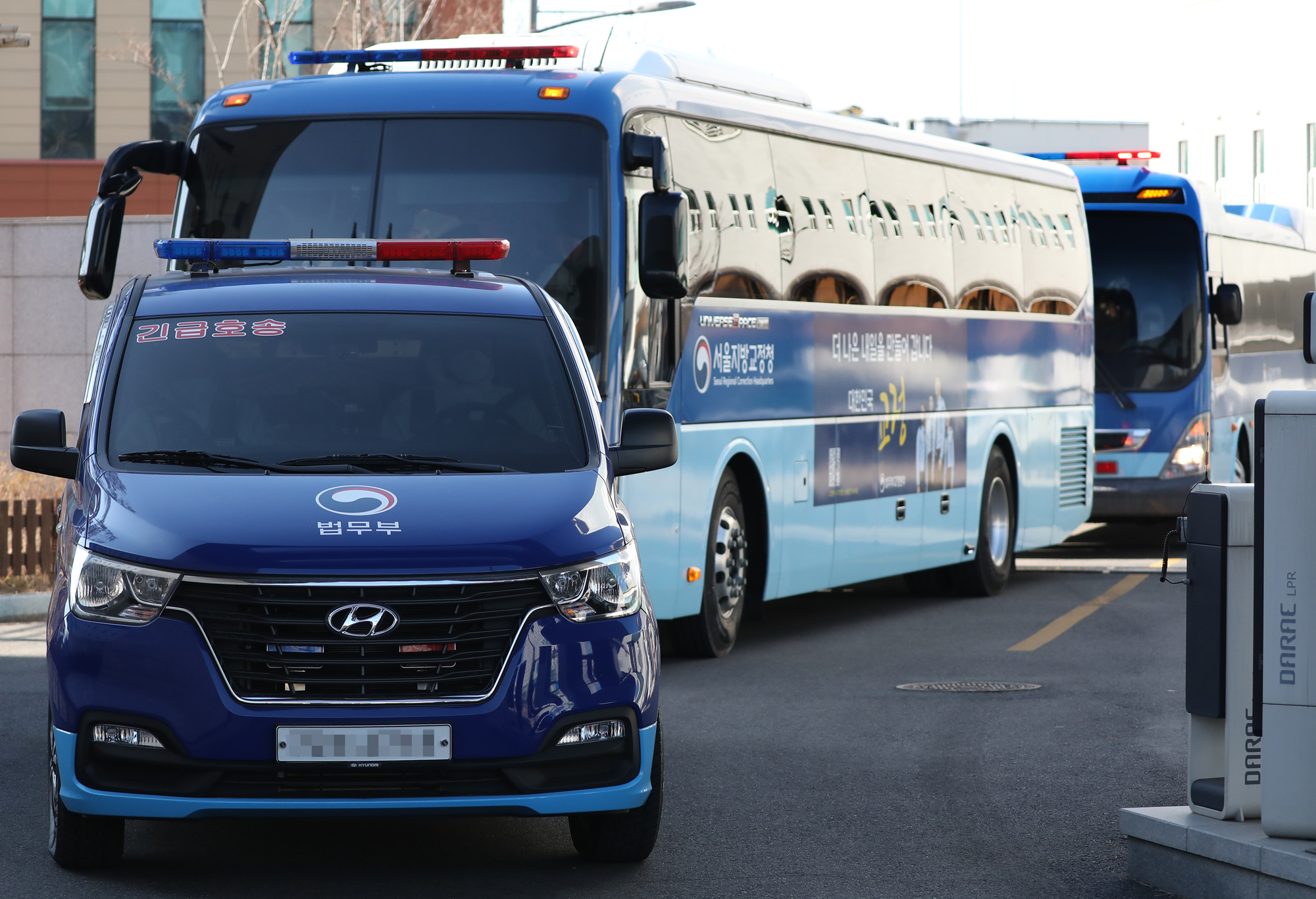 서울 동부 구치소 코로나 긴급후송 이송