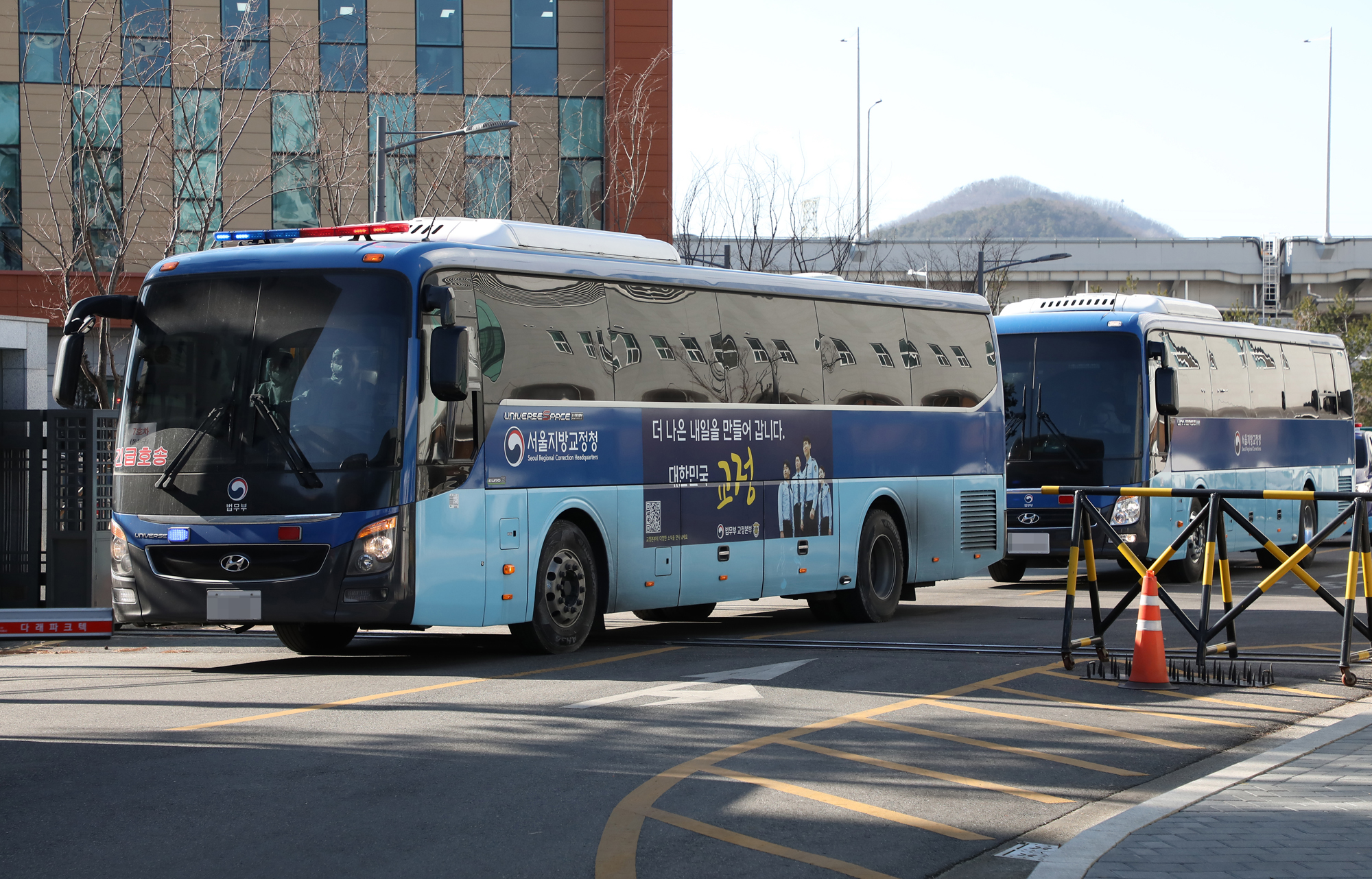 서울 동부 구치소 코로나 긴급후송 이송