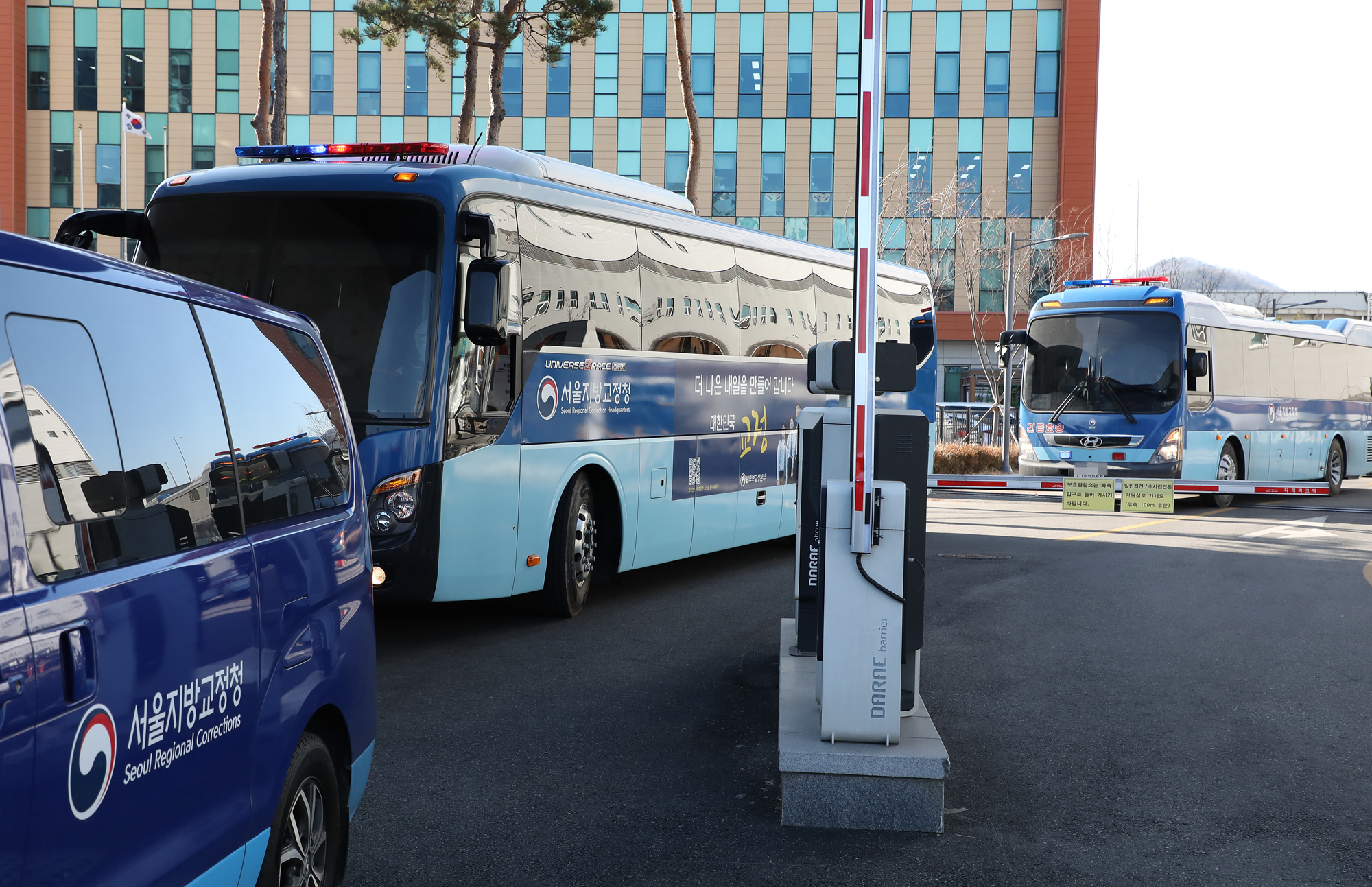 서울 동부 구치소 코로나 긴급후송 이송