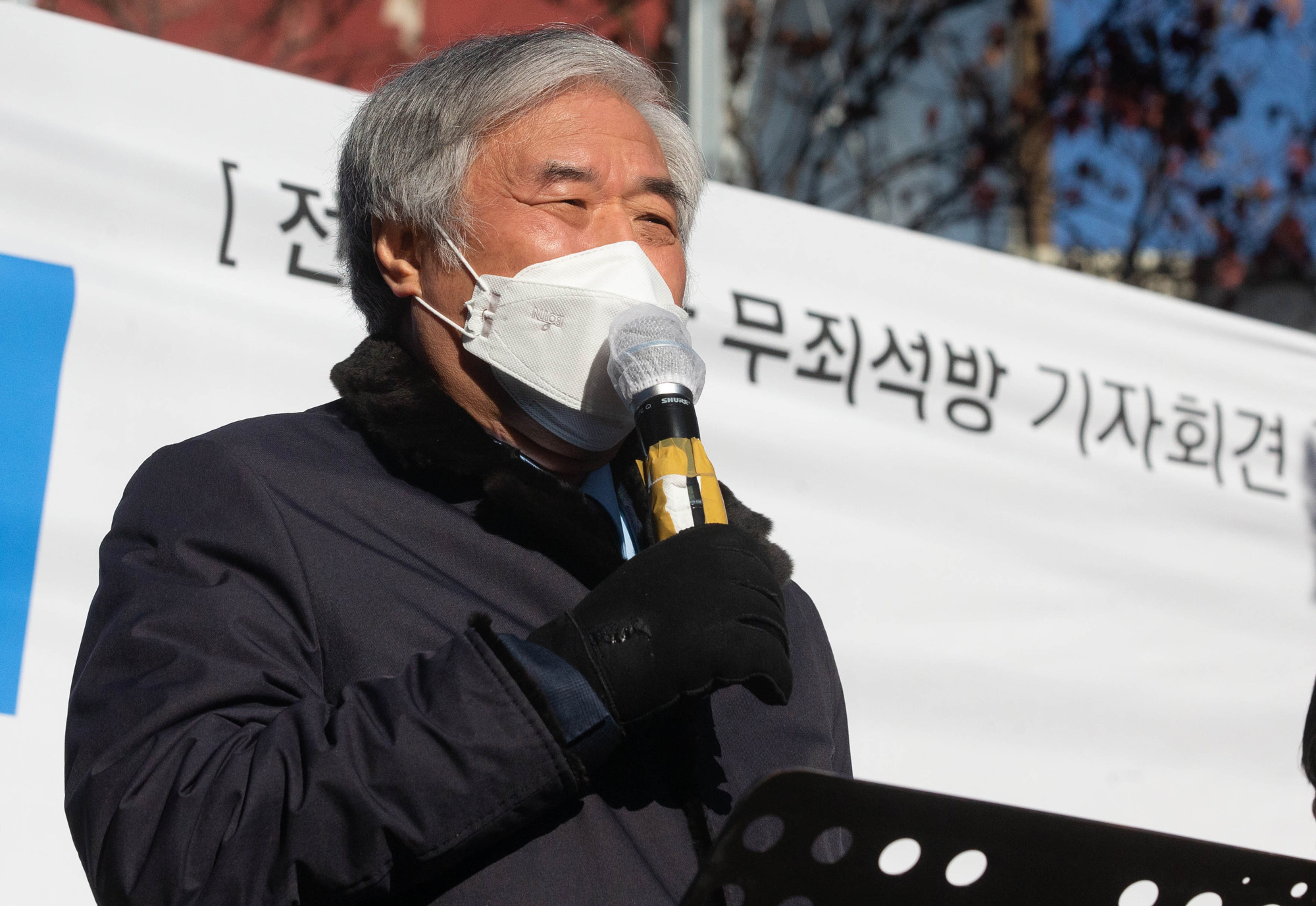 사회;사건사고;코로나19;신종코로나바이러스감염증;사랑제일교회;전광훈;교회발코로나전파;광화문집회;개신교