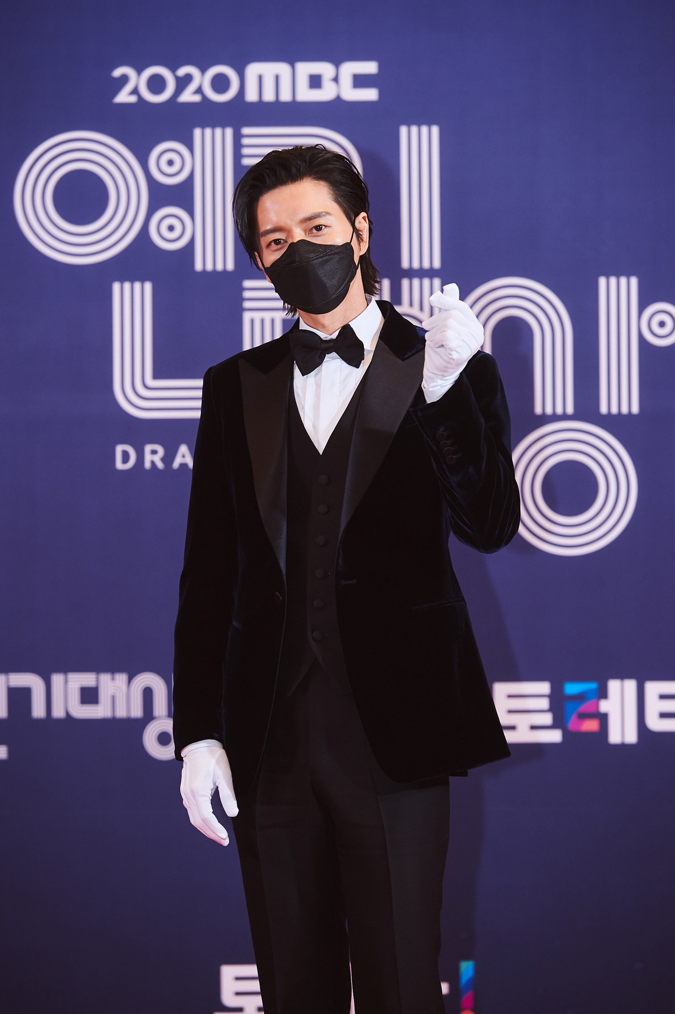 MBC시상식;MBC연기대상;연말시상식