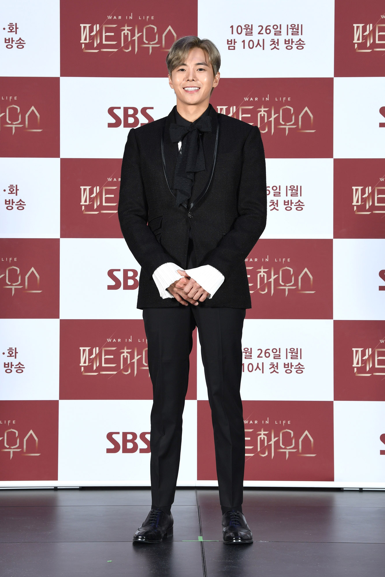 SBS드라마;펜트하우스;팬트하우스