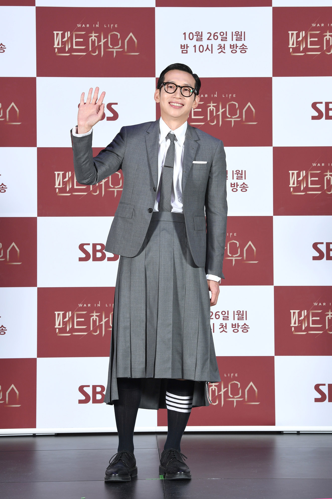 SBS드라마;펜트하우스;팬트하우스