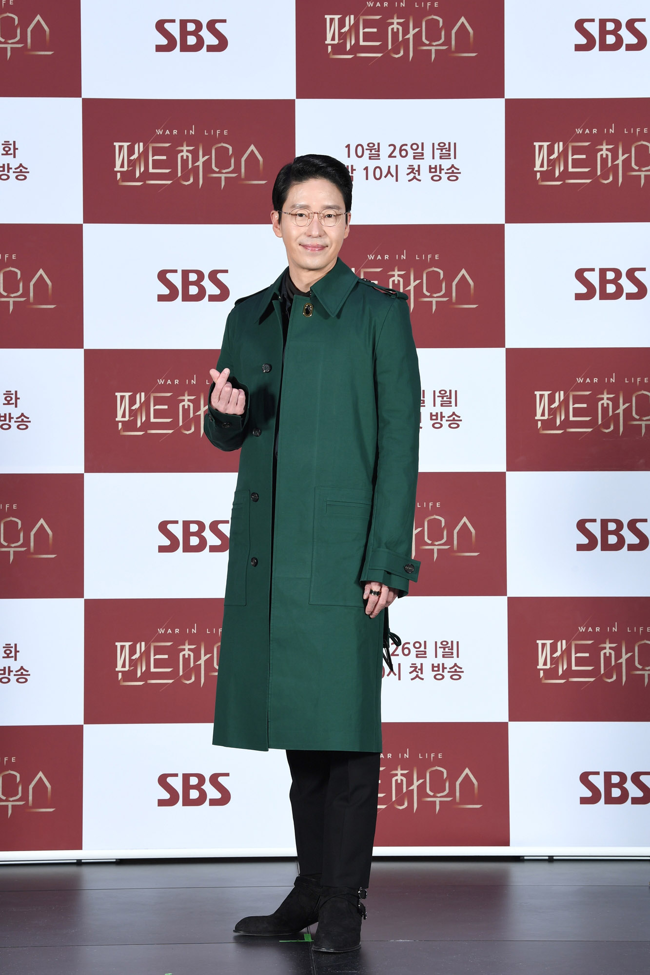 SBS드라마;펜트하우스;팬트하우스