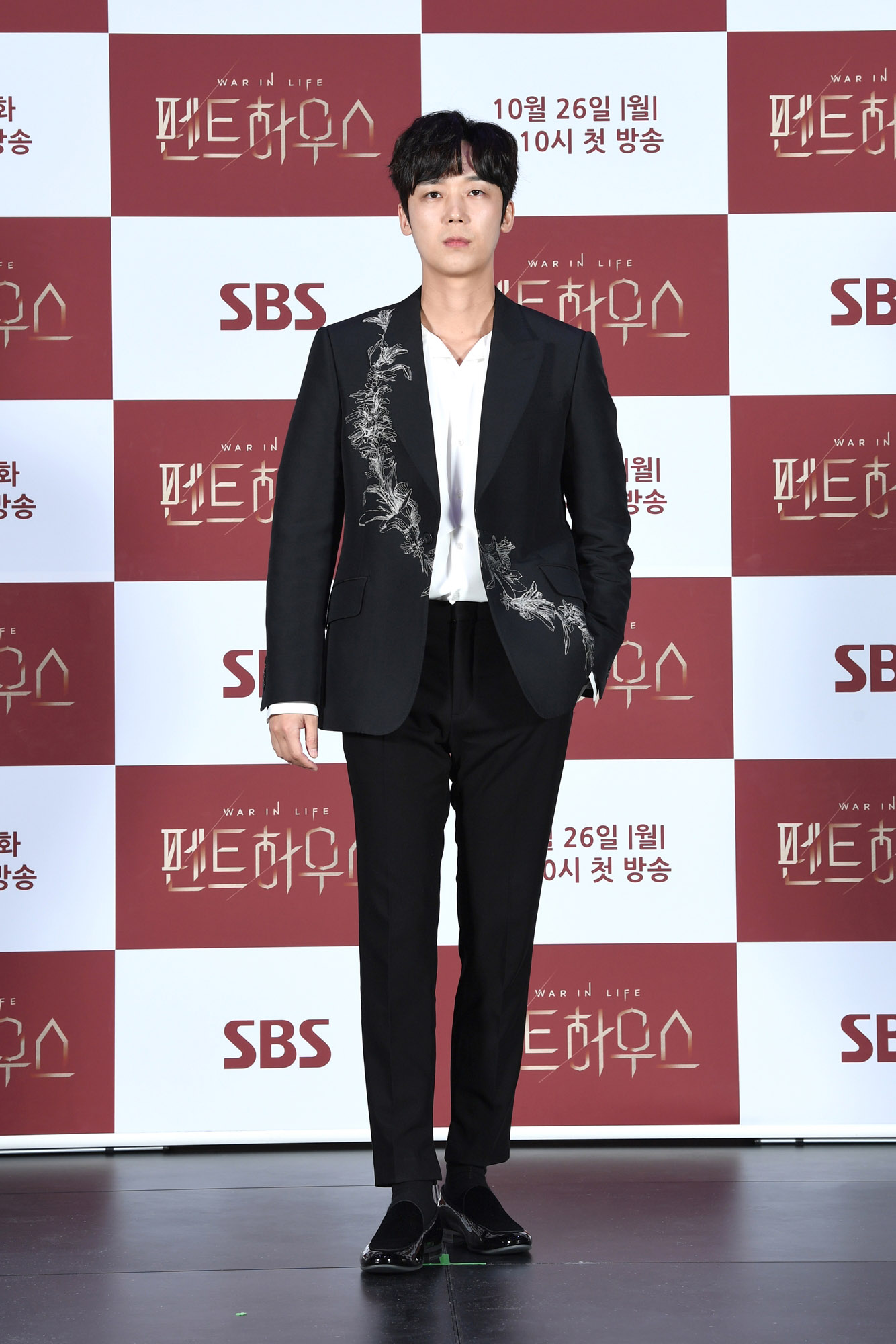 SBS드라마;펜트하우스;팬트하우스