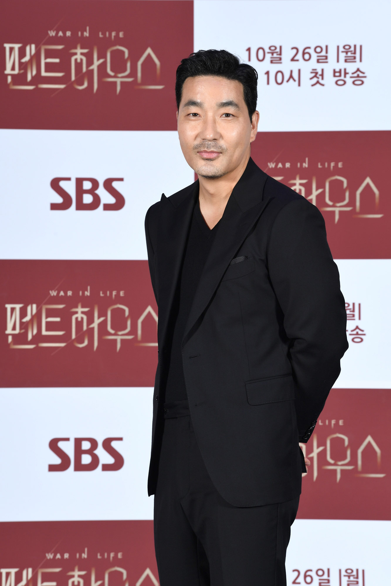 SBS드라마;펜트하우스;팬트하우스