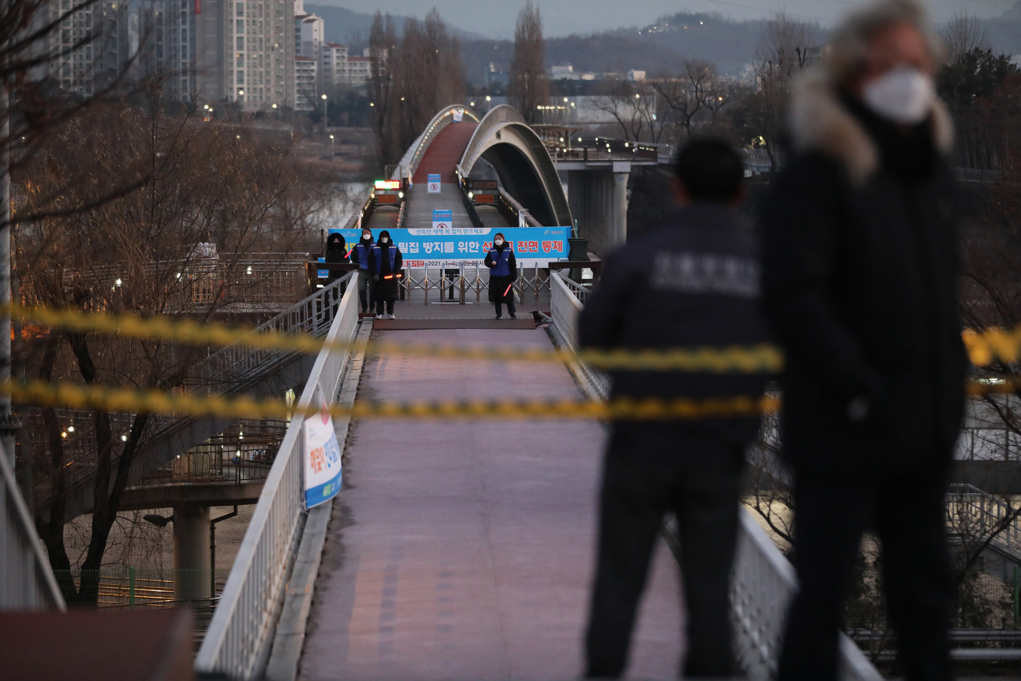 사회;2021년새해첫일출;선유교통제;선유교일출