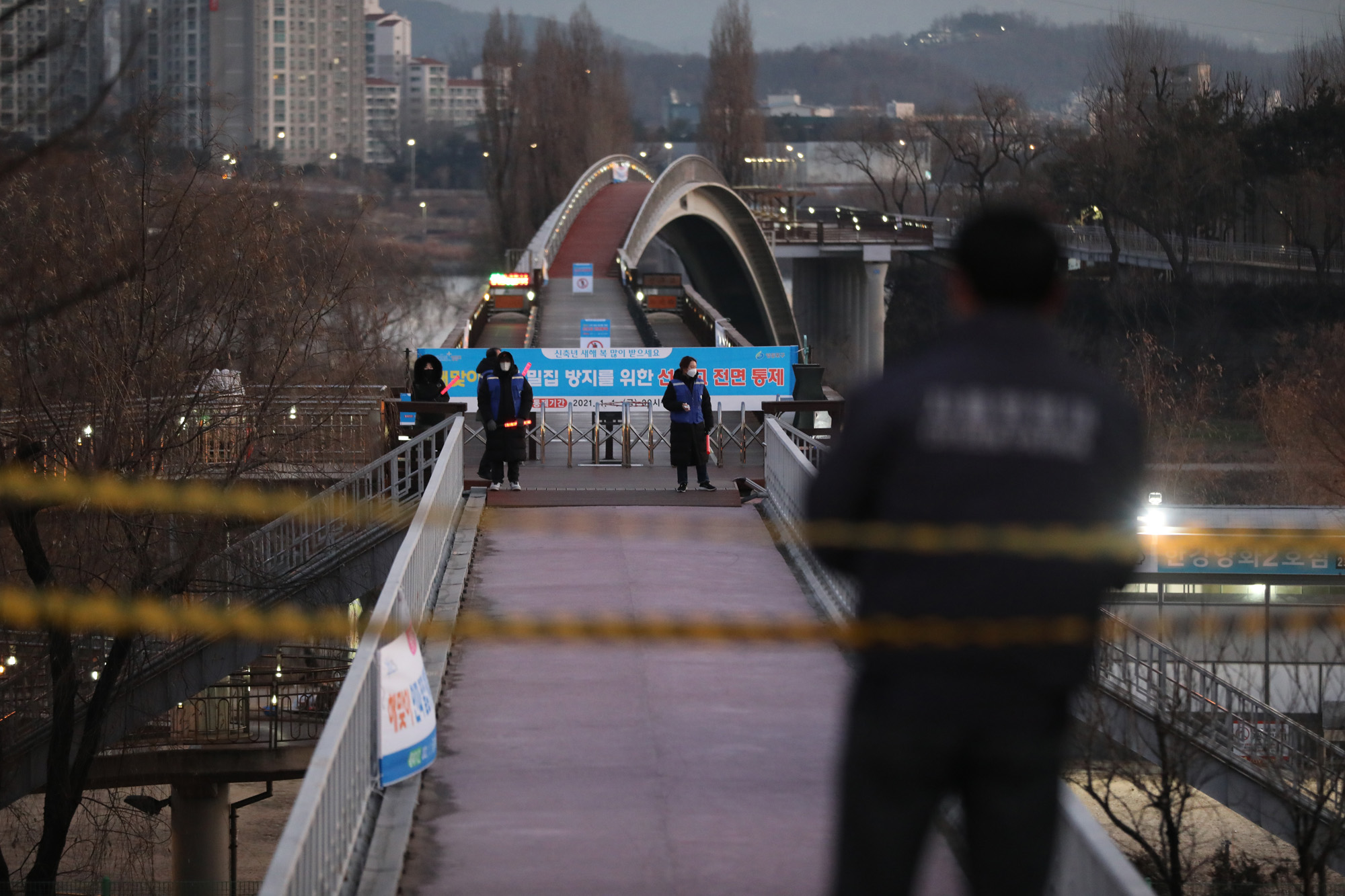 사회;2021년새해첫일출;선유교통제;선유교일출