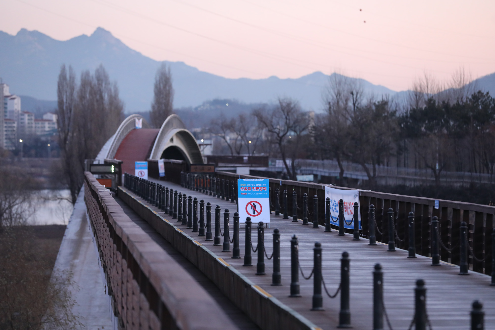 사회;2021년새해첫일출;선유교통제;선유교일출