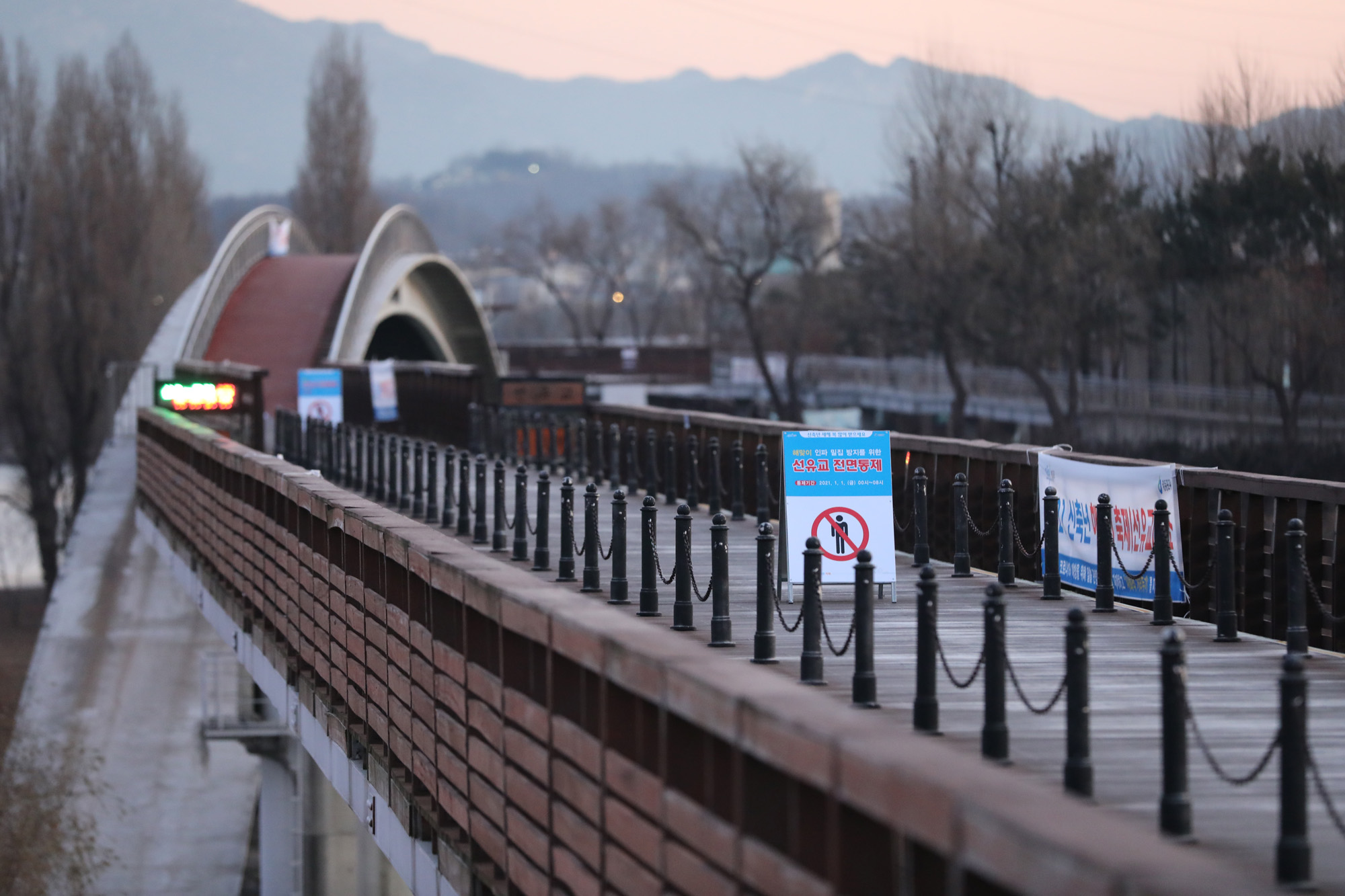 사회;2021년새해첫일출;선유교통제;선유교일출