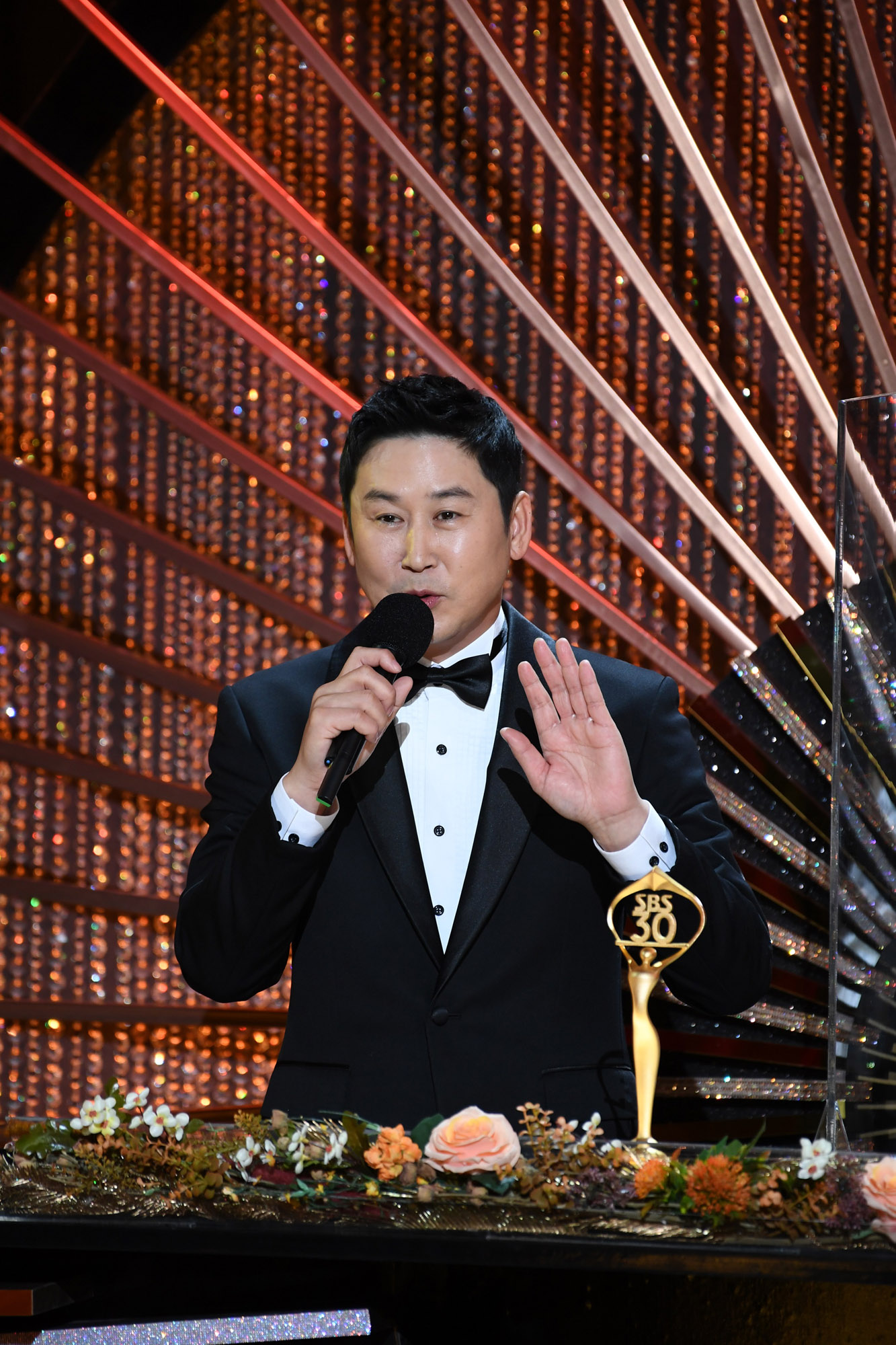 sbs연기대상;2020시상식;배우