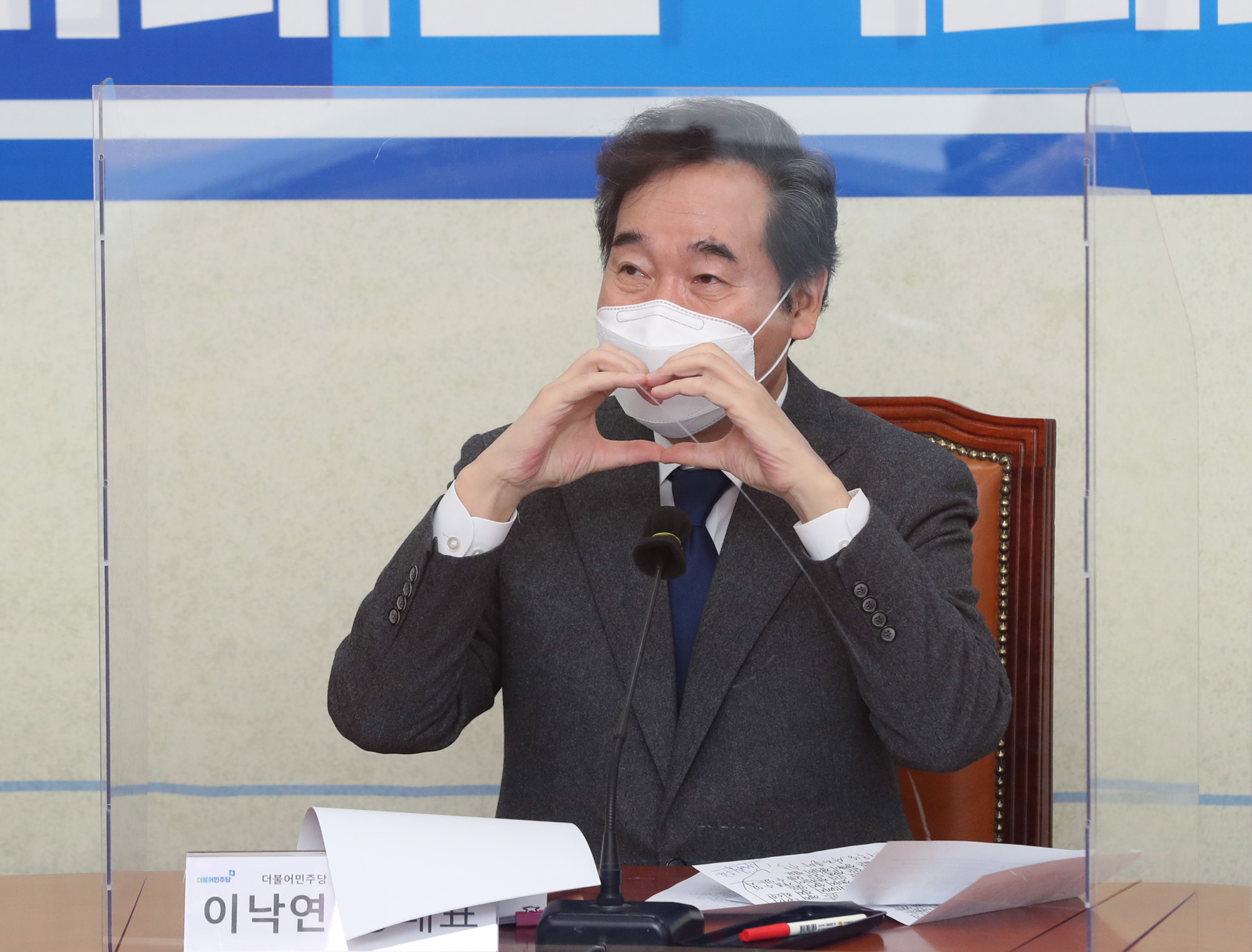 정치;정당;더불어민주당;청년미래연대;출범식