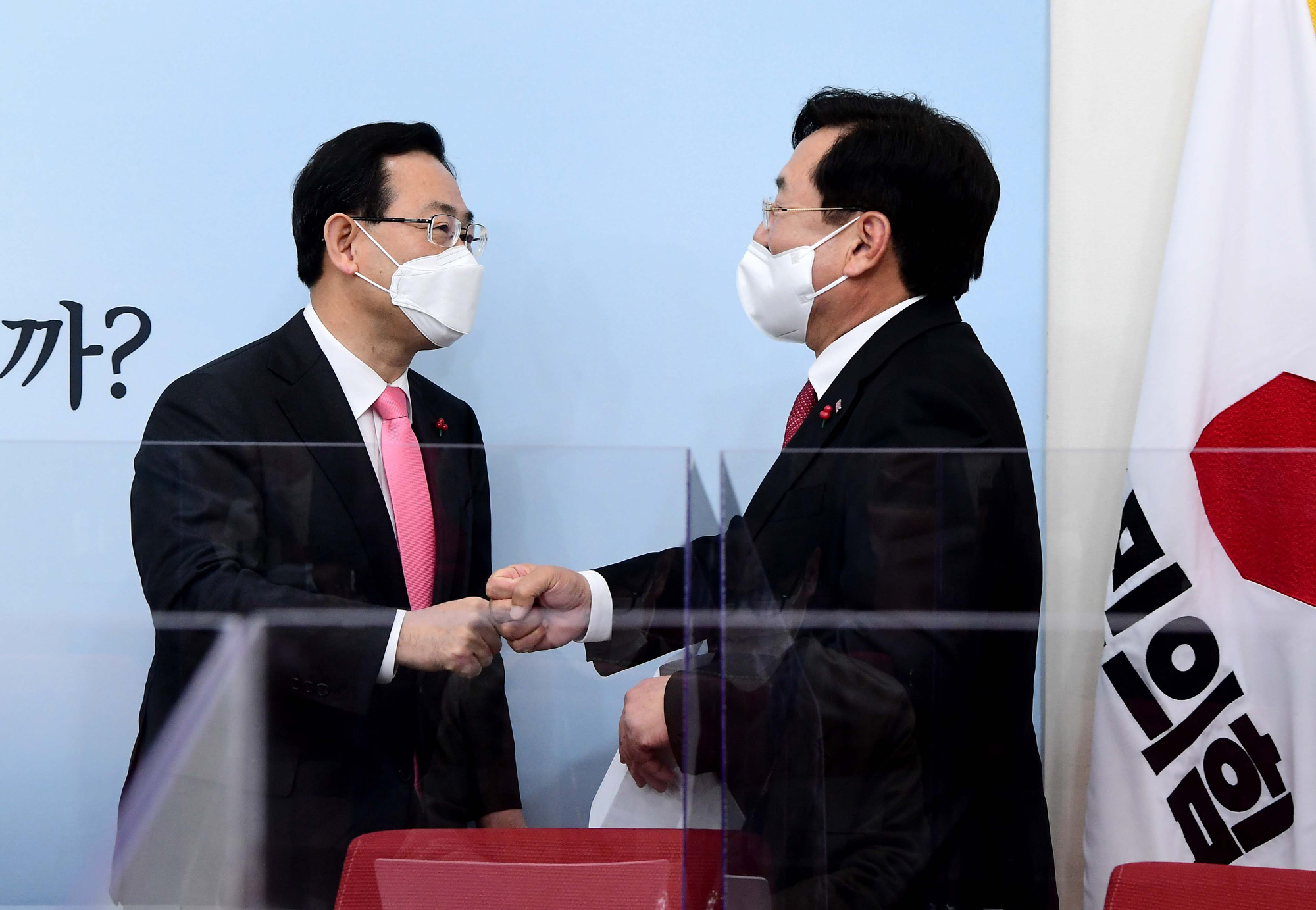 정치;정당;국민의힘;중소기업단체협의회;면담;주호영