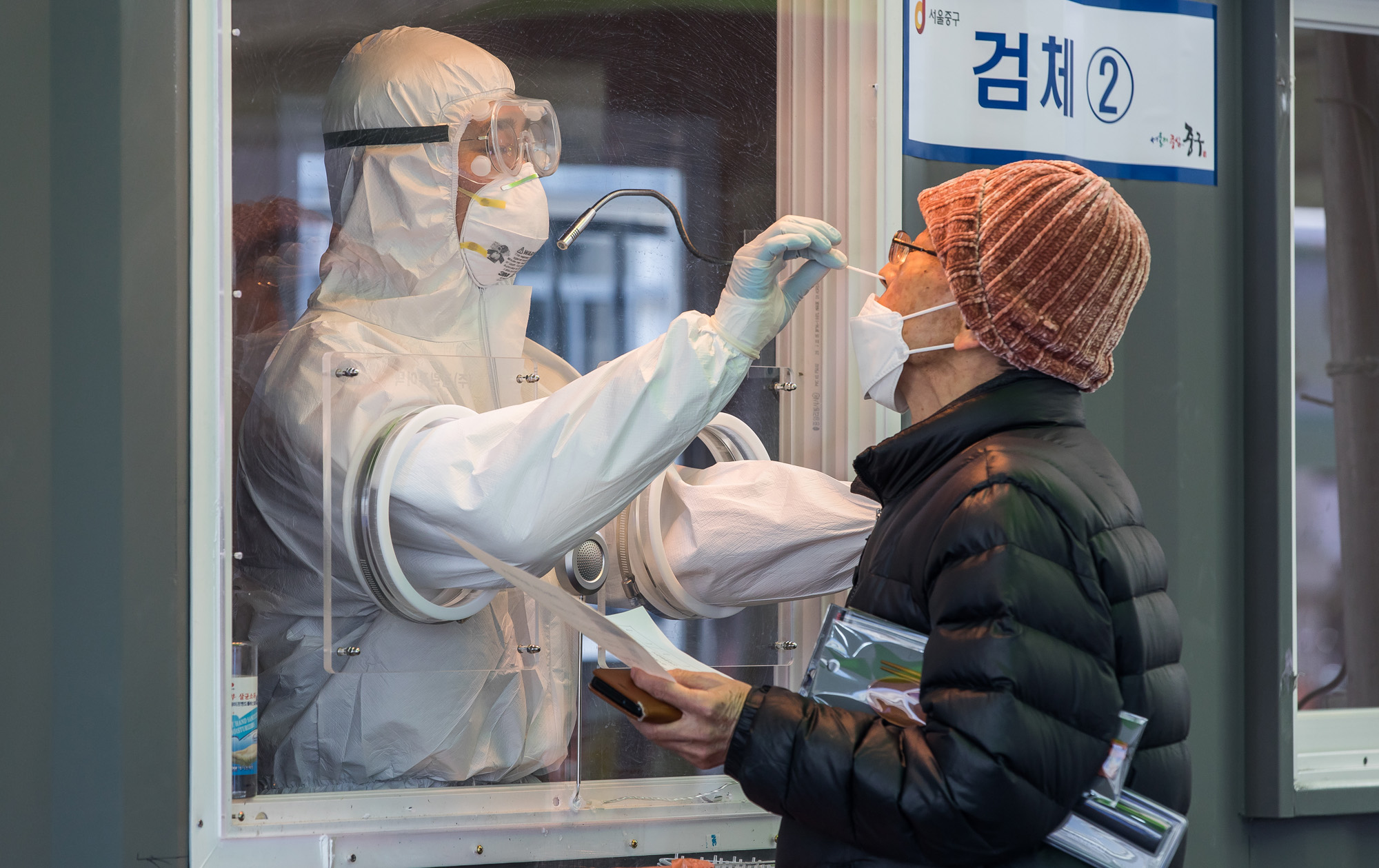사회;세태;건강;의료;코로나19;신종코로나바이러스감염증;코로나임시선별검사소;중구코로나임시선별검사소;서울역임시선별진료소