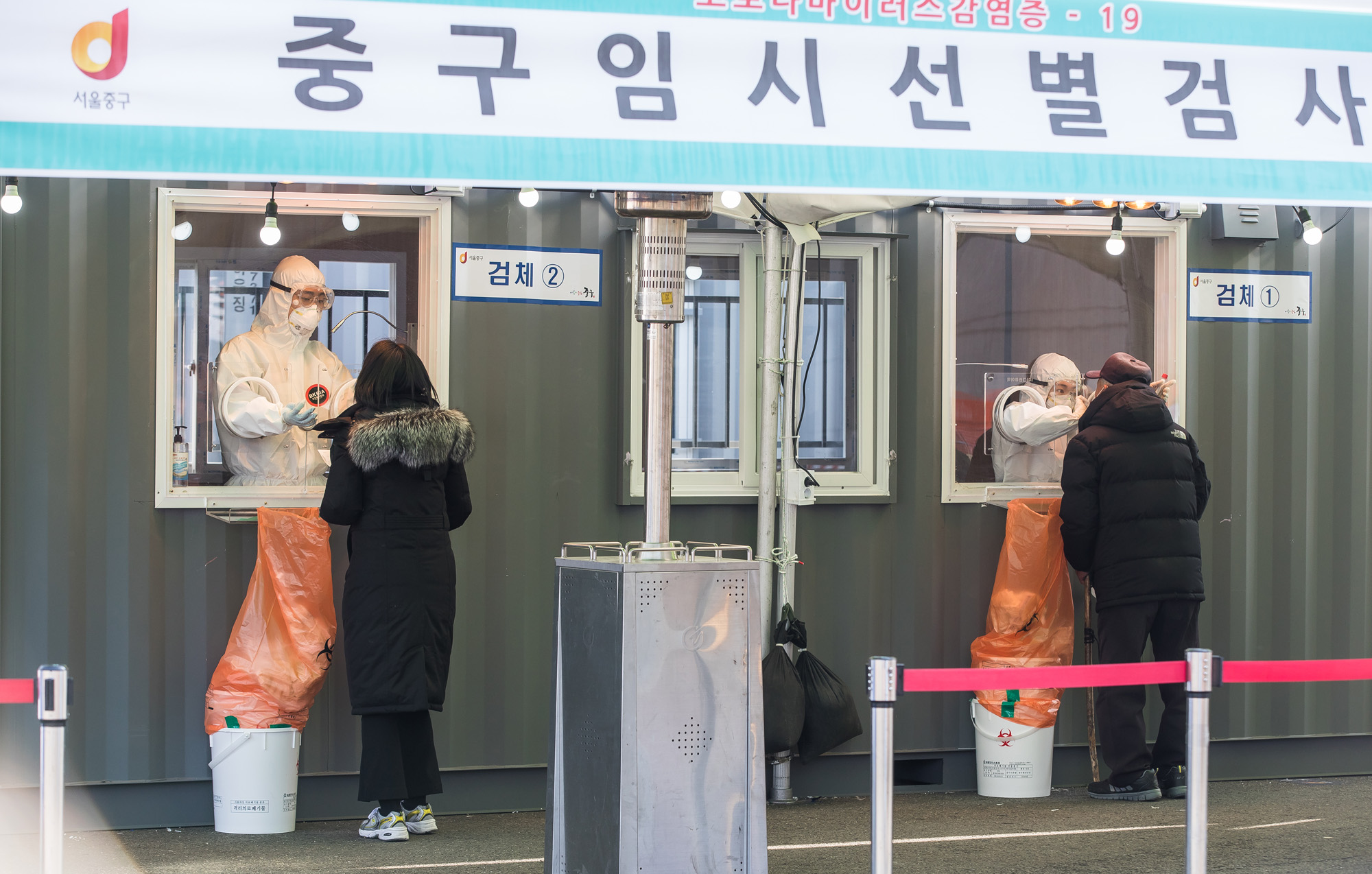 사회;세태;건강;의료;코로나19;신종코로나바이러스감염증;코로나임시선별검사소;중구코로나임시선별검사소;서울역임시선별진료소