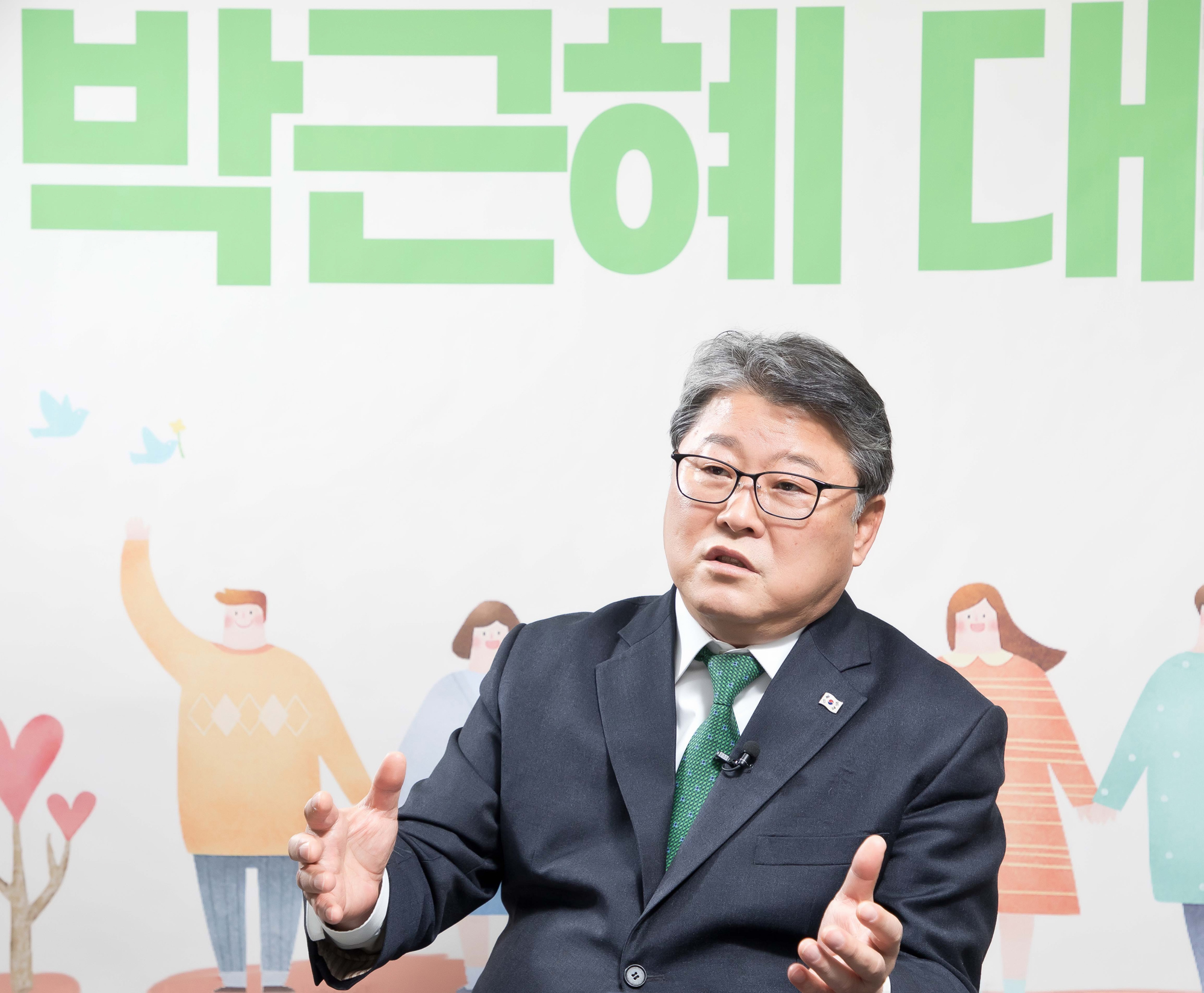 조원진 우리공화당