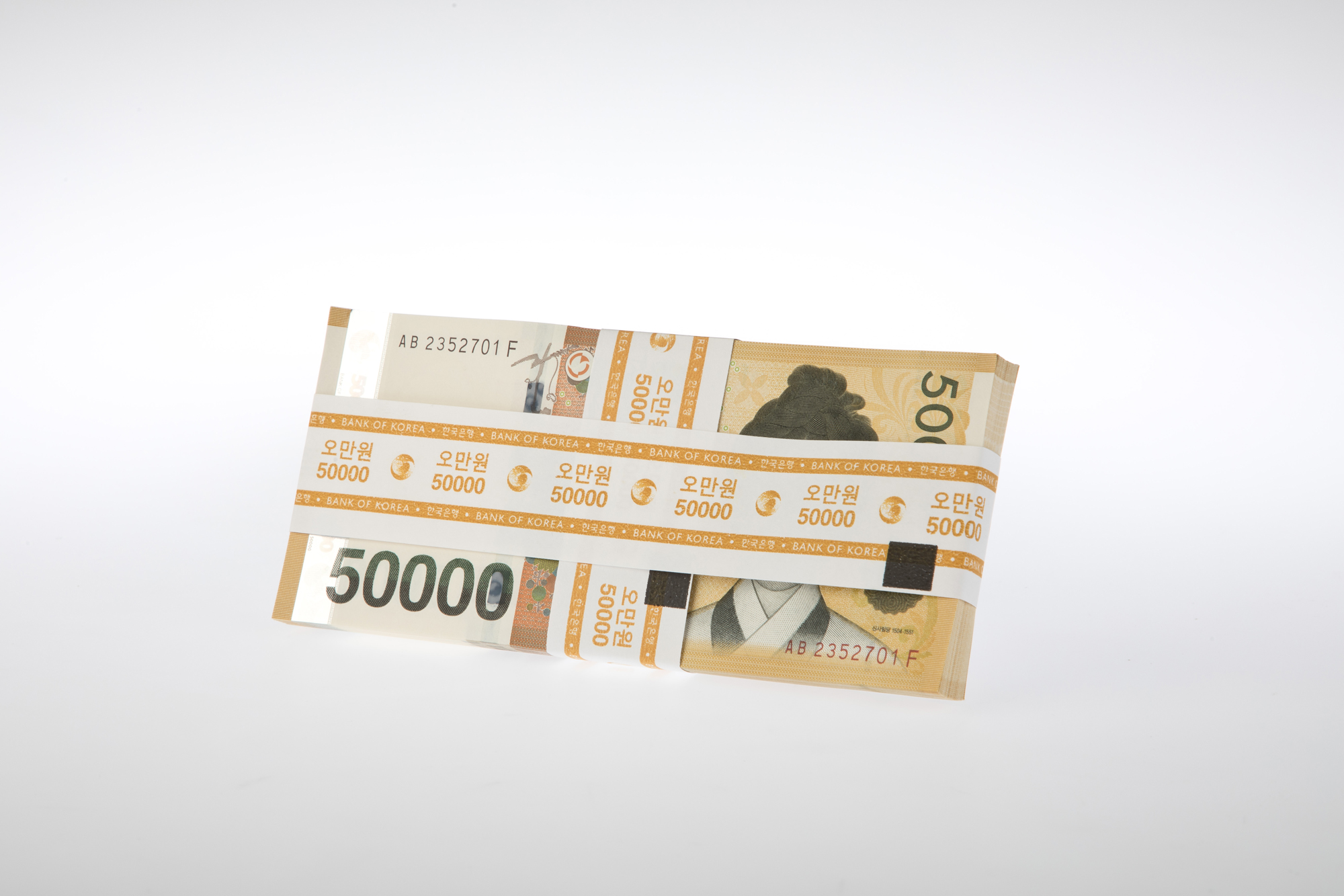 돈다발 돈 오만원 돈뭉치