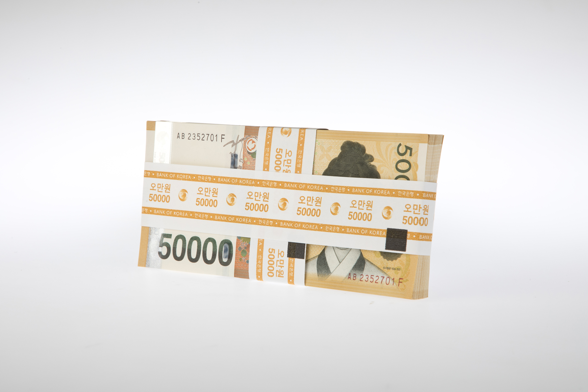 돈다발 돈 오만원 돈뭉치