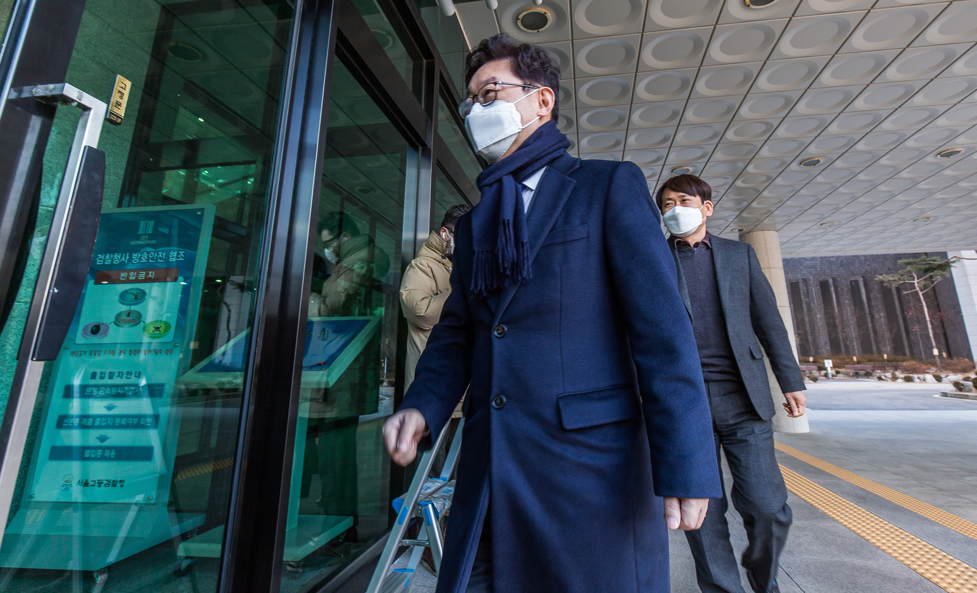 정부;법조;법조계;법무부장관후보자;박범계;박범계법무부장관후보자;법무부장관인사청문회준비사무실