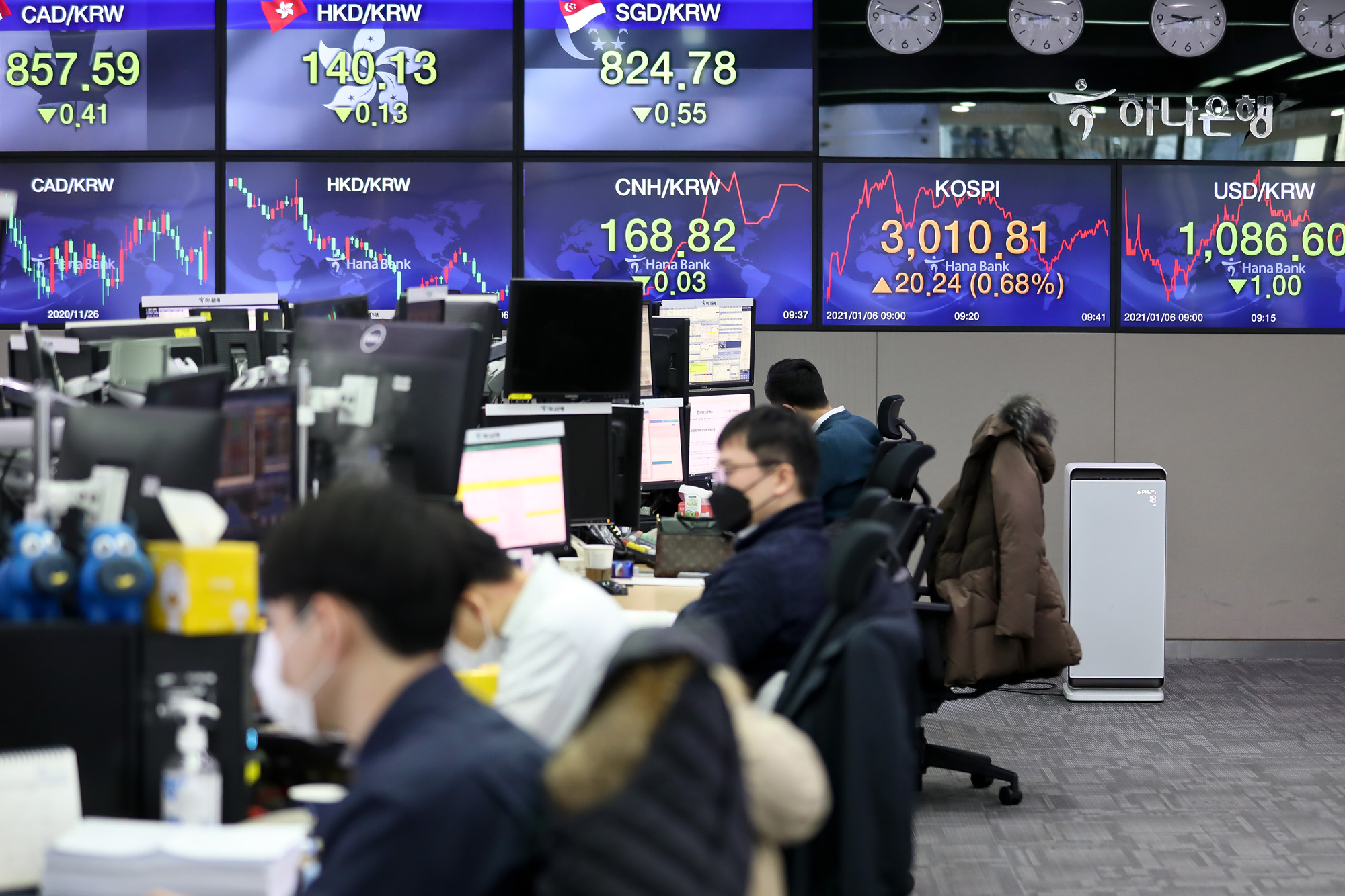 하나은행 딜링룸