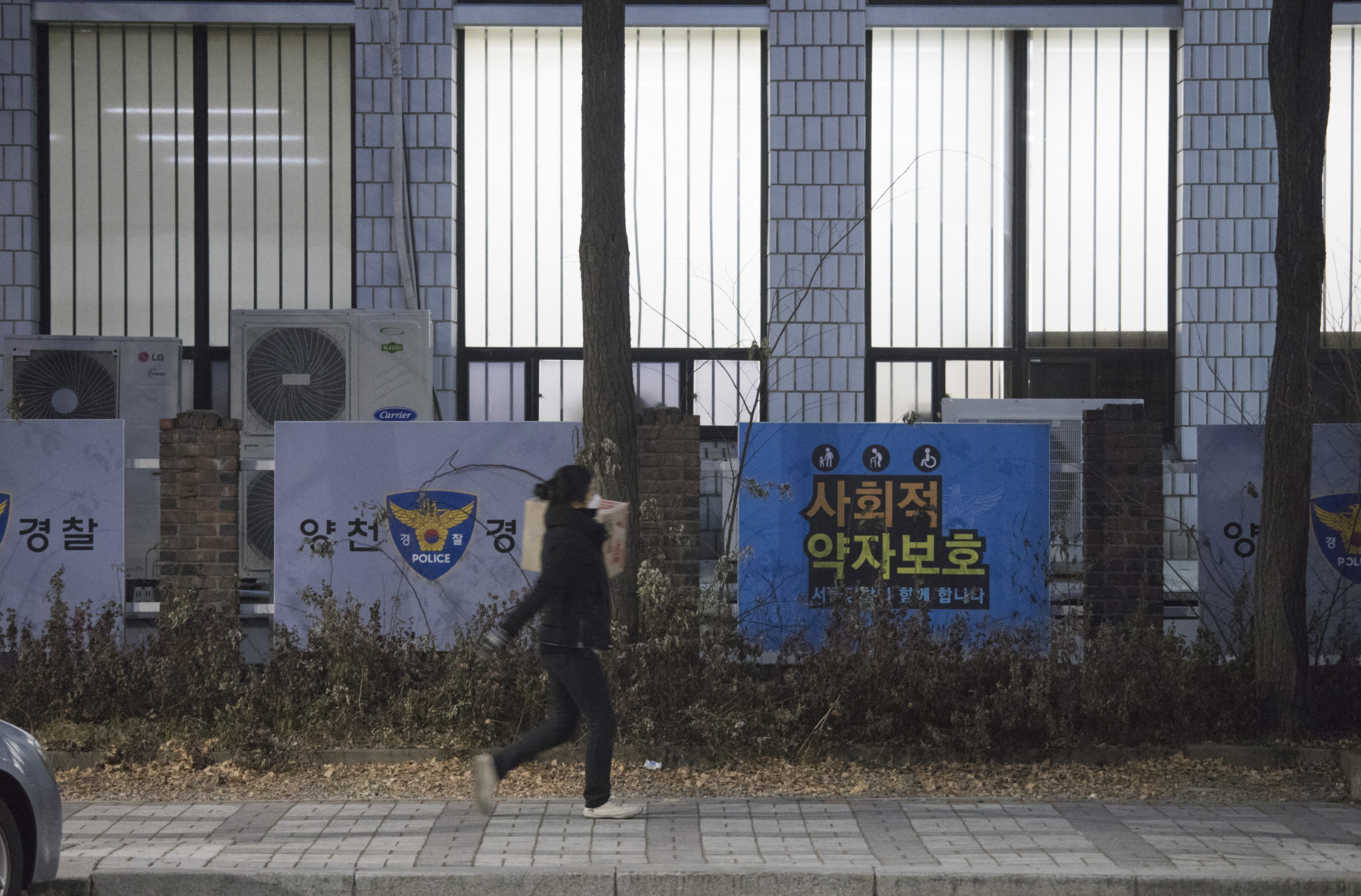 사회;사건사고;입양;학대;사망;정인;양천경찰서