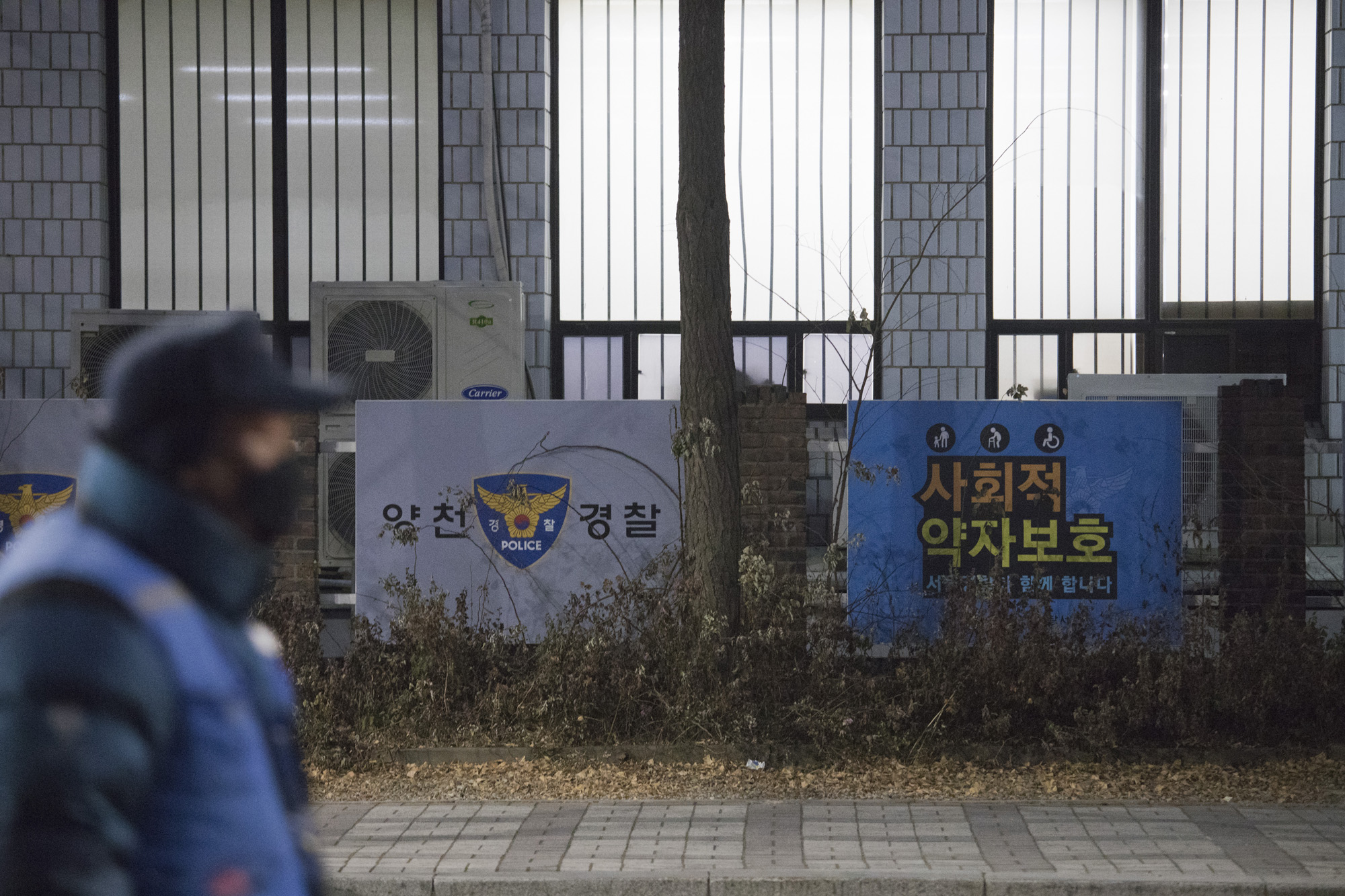 사회;사건사고;입양;학대;사망;정인;양천경찰서