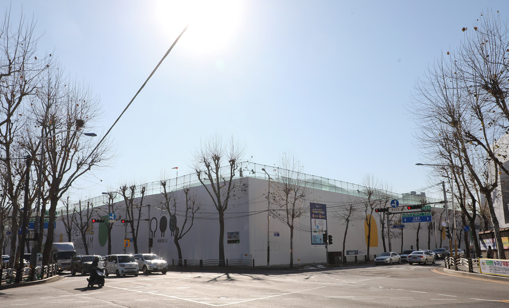 디에이치퍼스티어아이파크;아파트공사;강남아파트;서울아파트