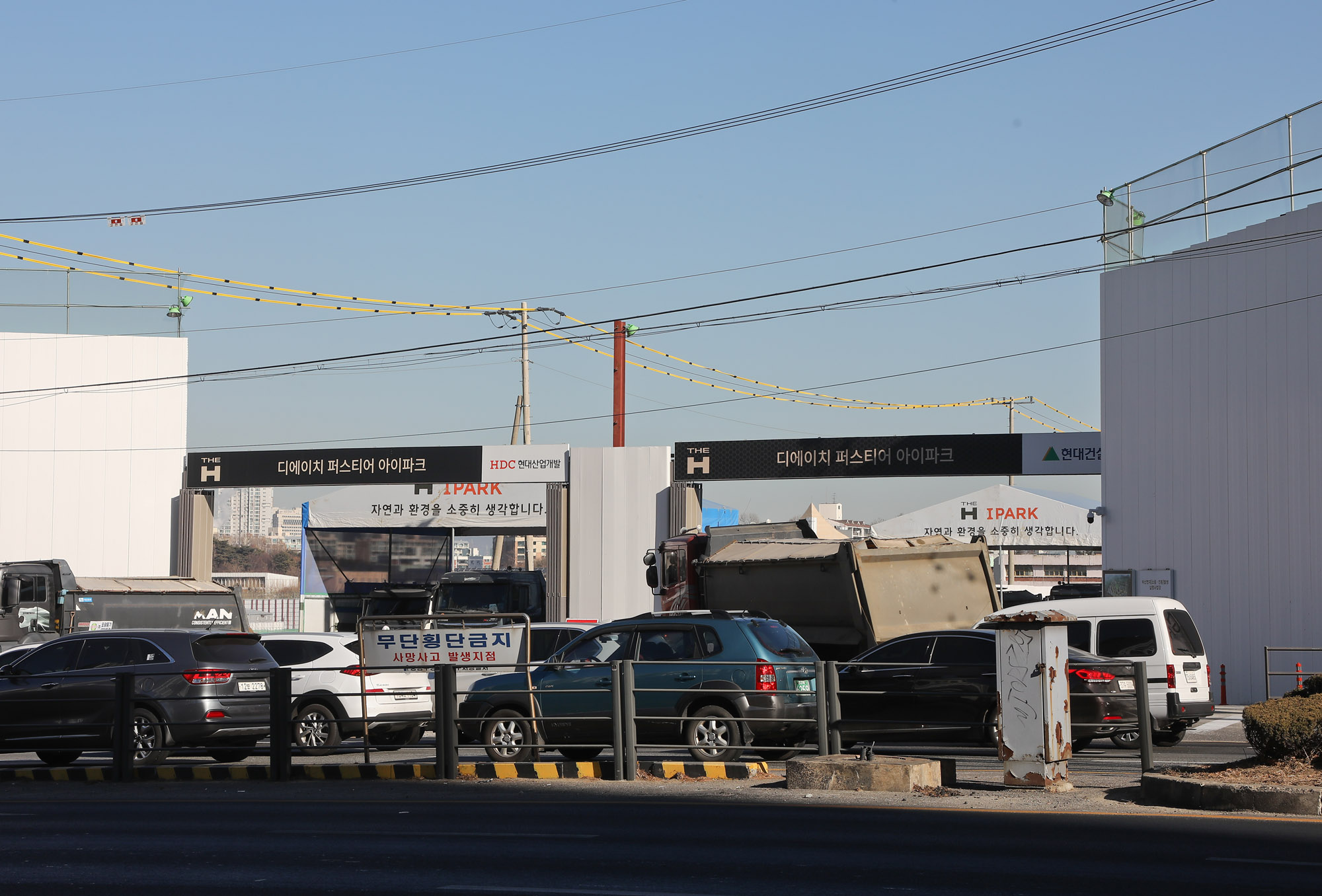 디에이치퍼스티어아이파크;아파트공사;강남아파트;서울아파트