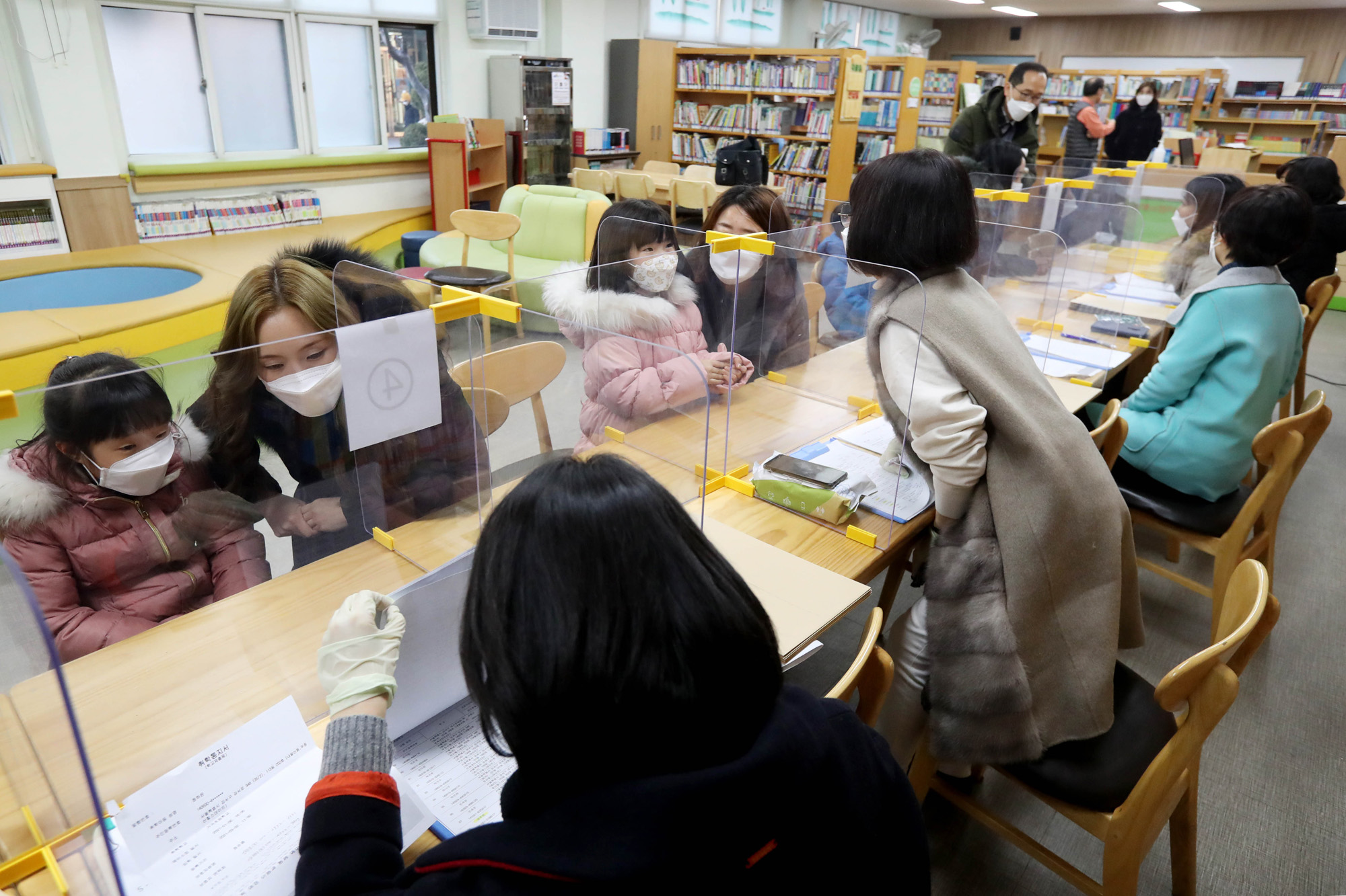 초등학교예비소집