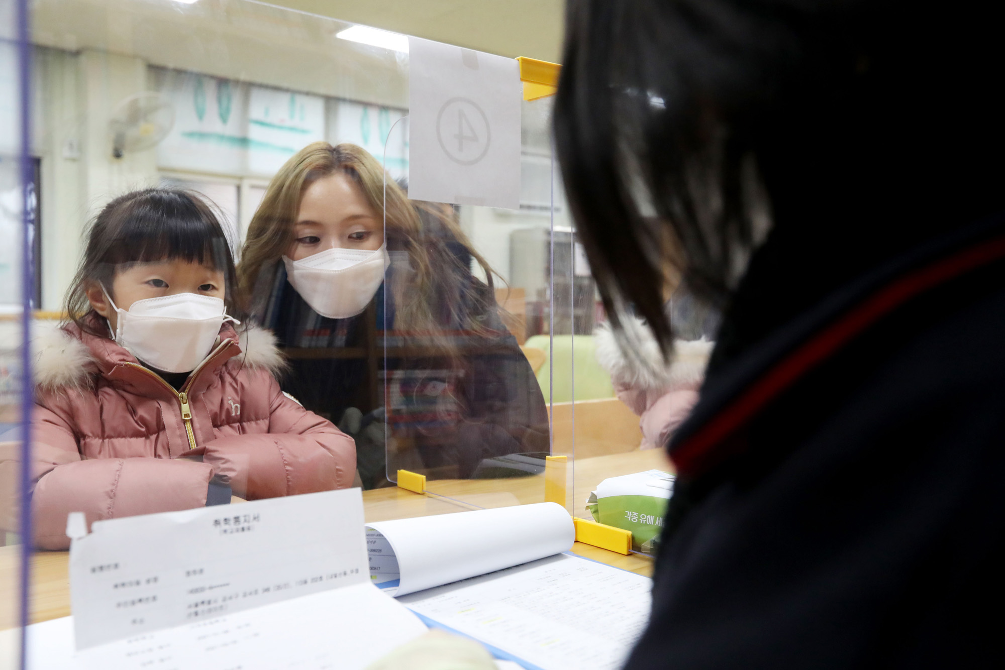 초등학교예비소집