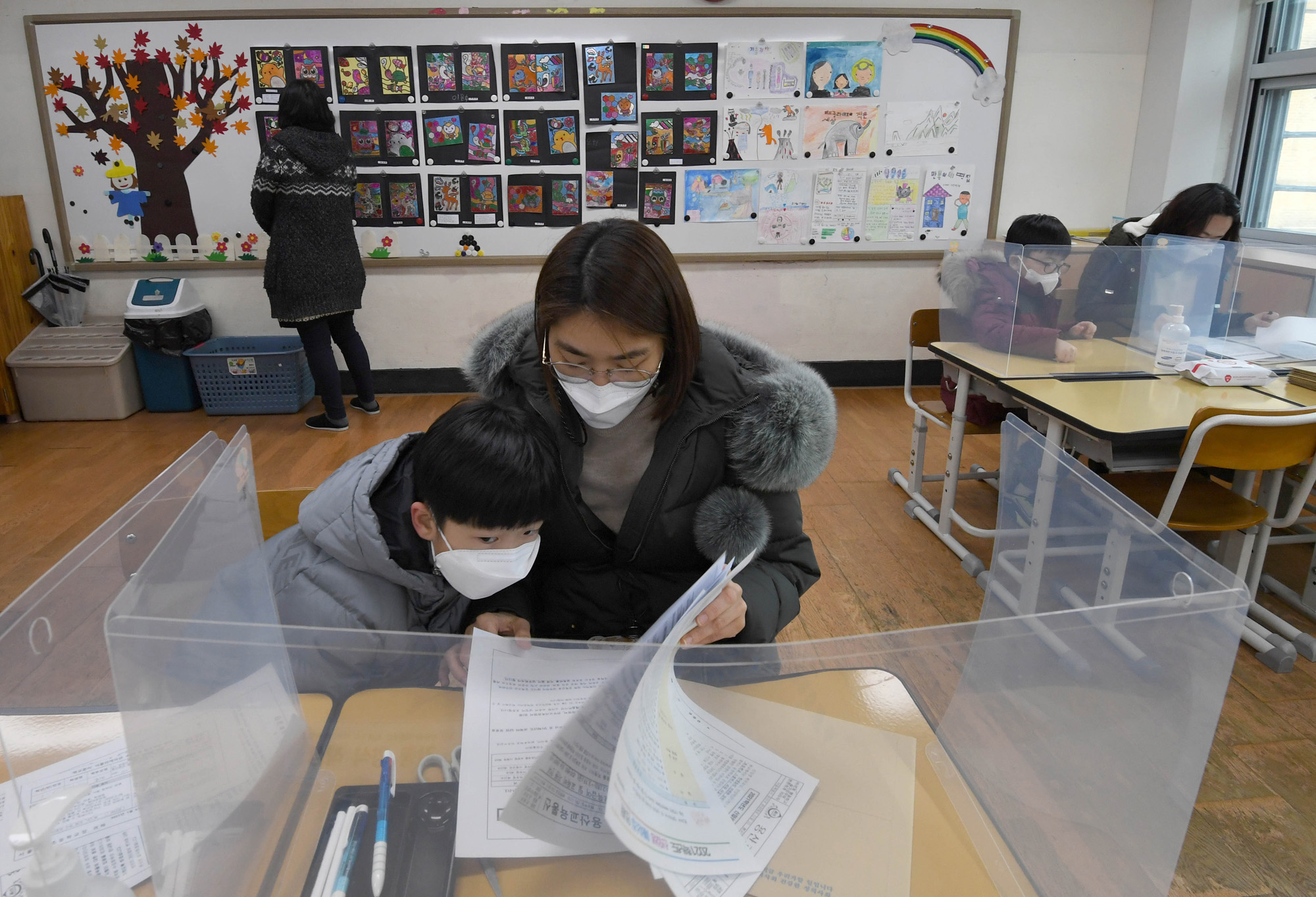 초등학교예비소집