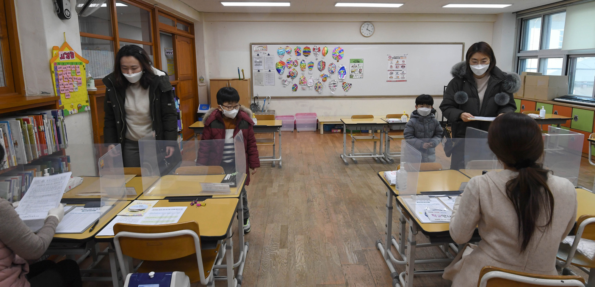 초등학교예비소집