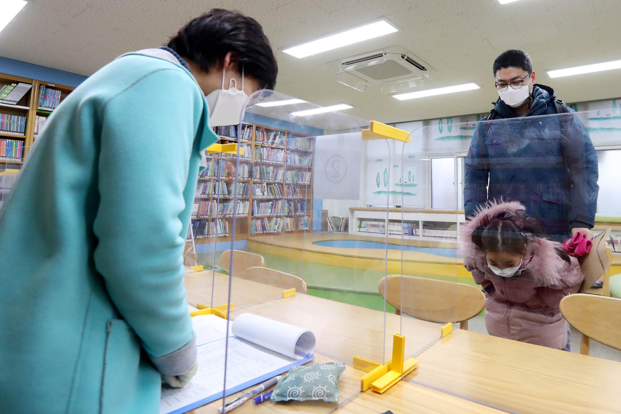 초등학교예비소집