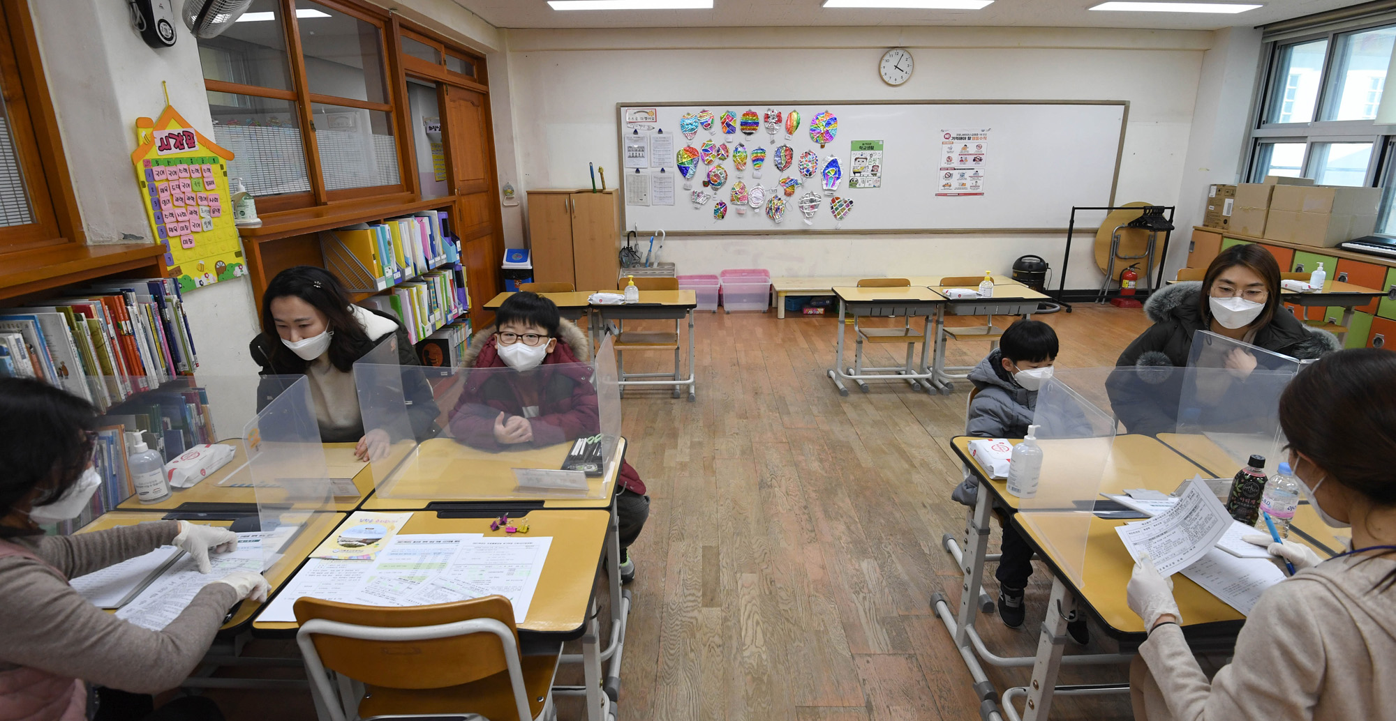 초등학교예비소집