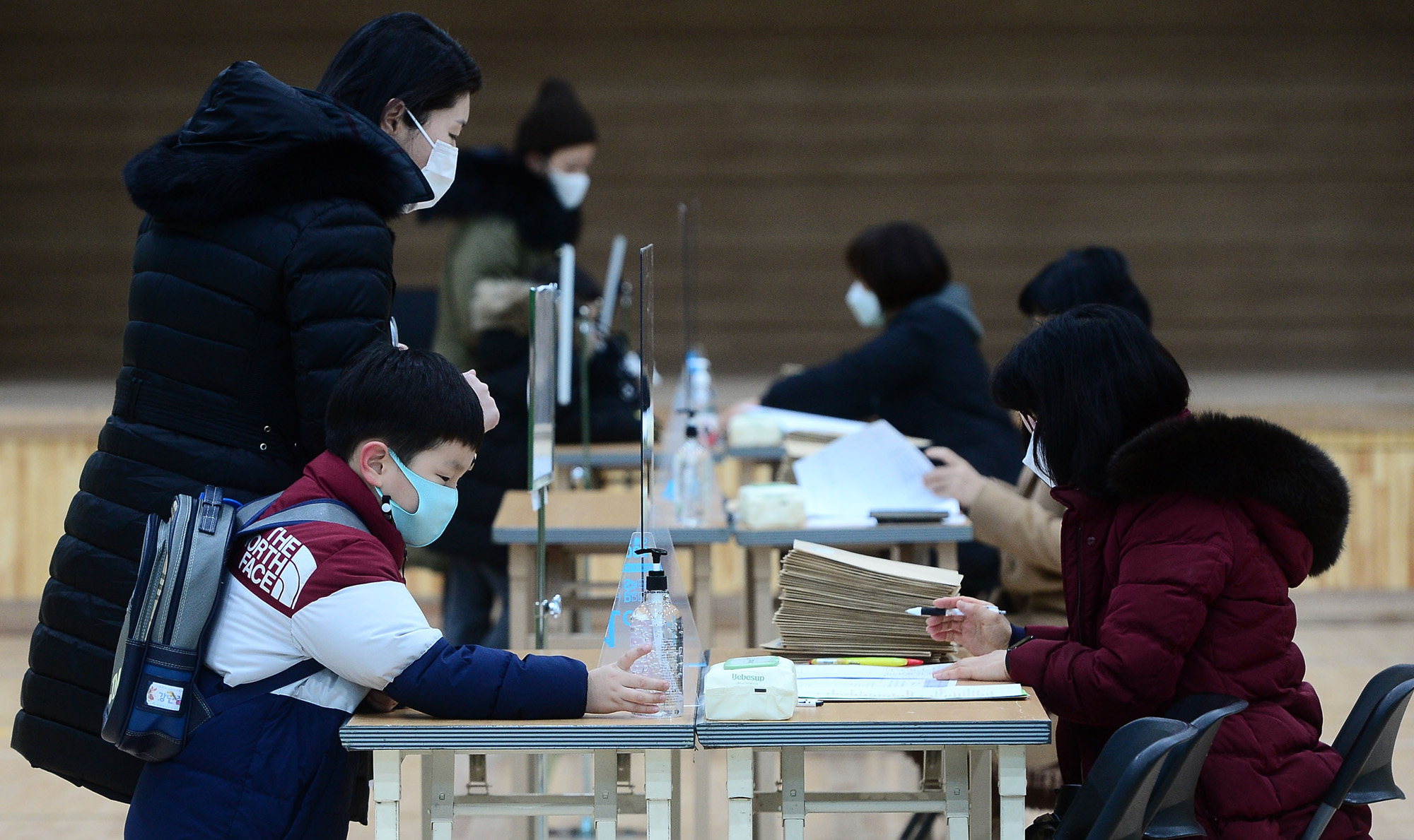 초등학교예비소집