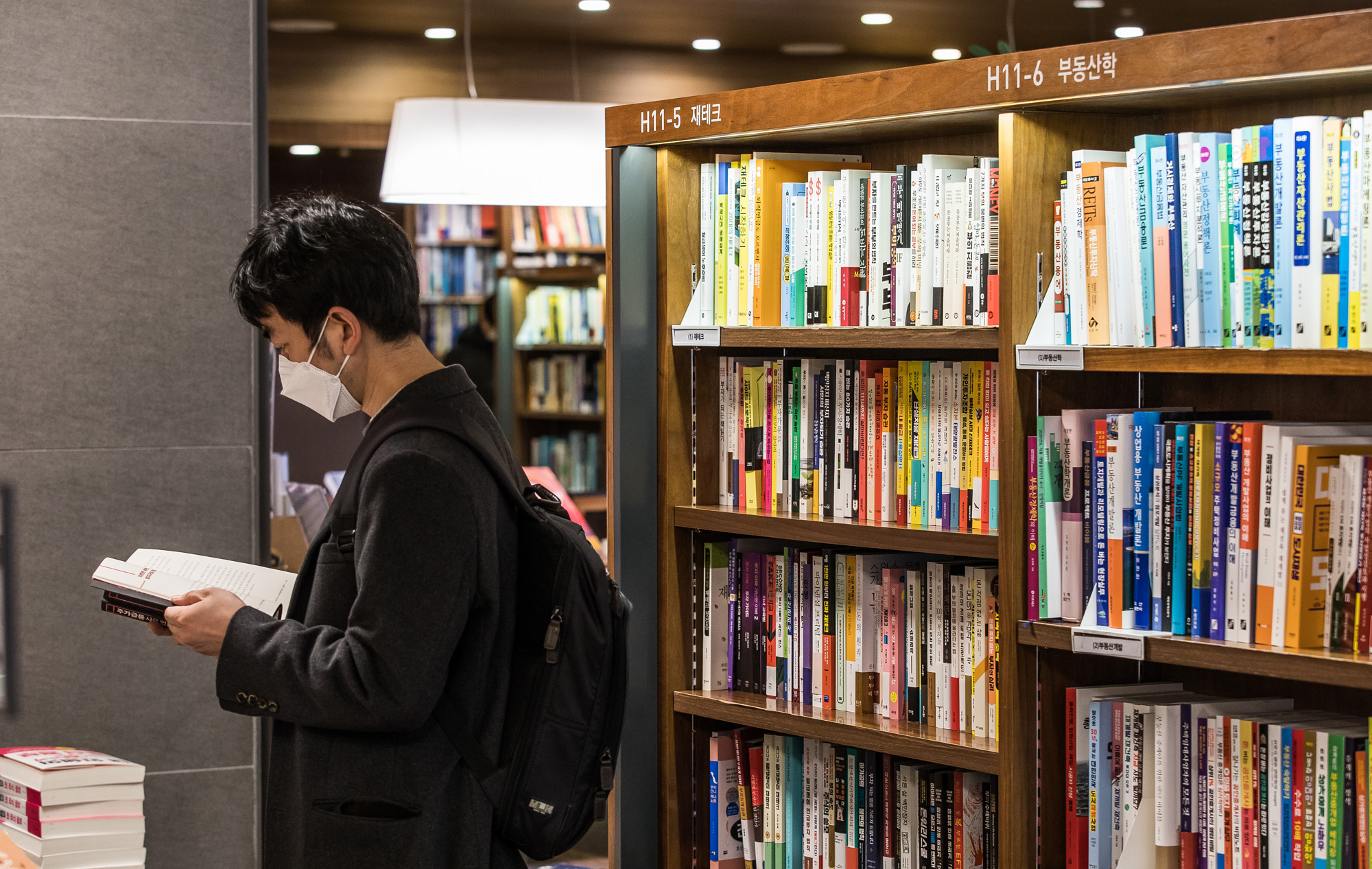 경제;부동산;아파트;부동산재테크;서점부동산재테크코너;부동산재테크도서