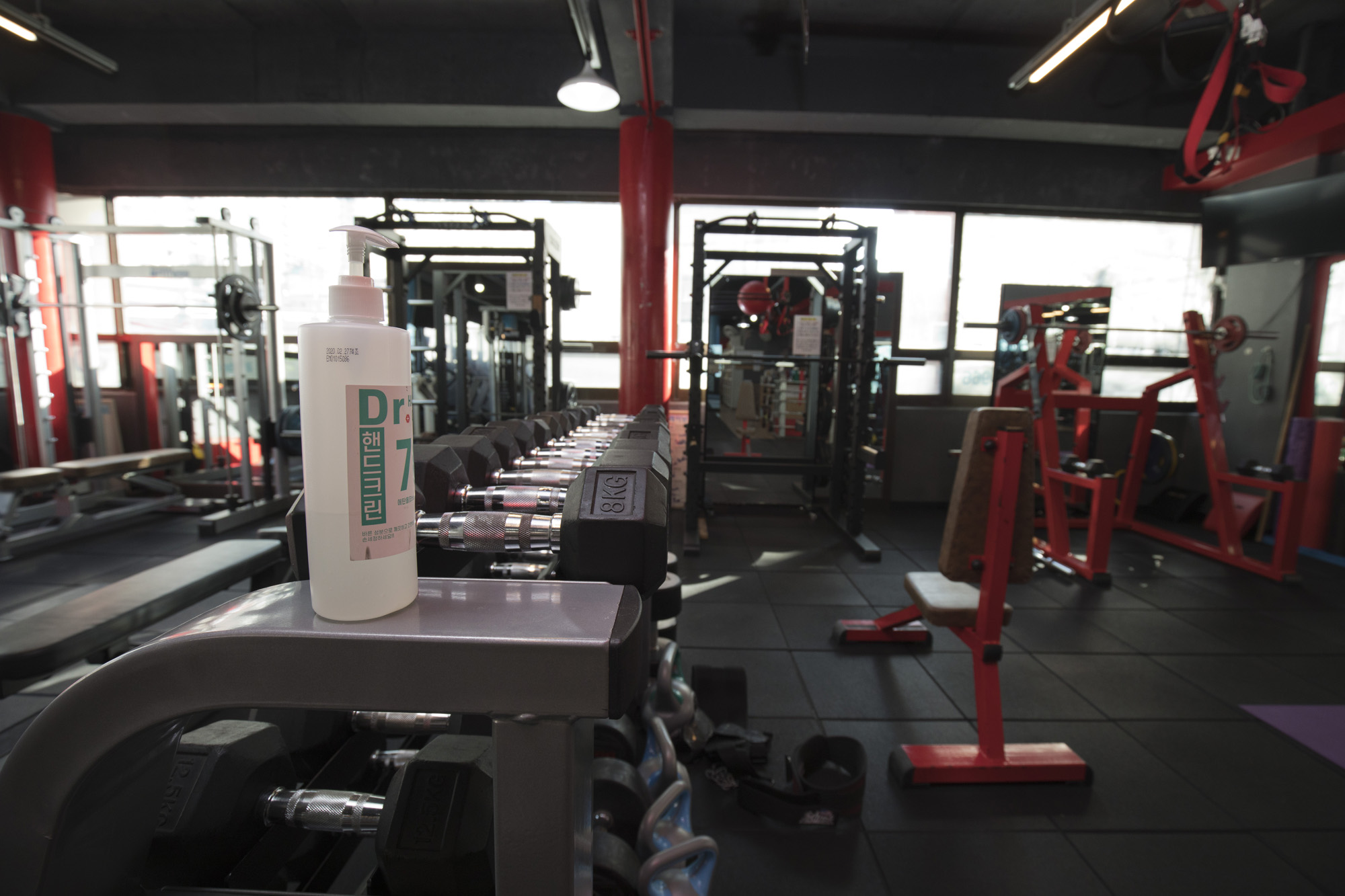 사회;세태;코로나19;헬스;피트니스;휘트니스