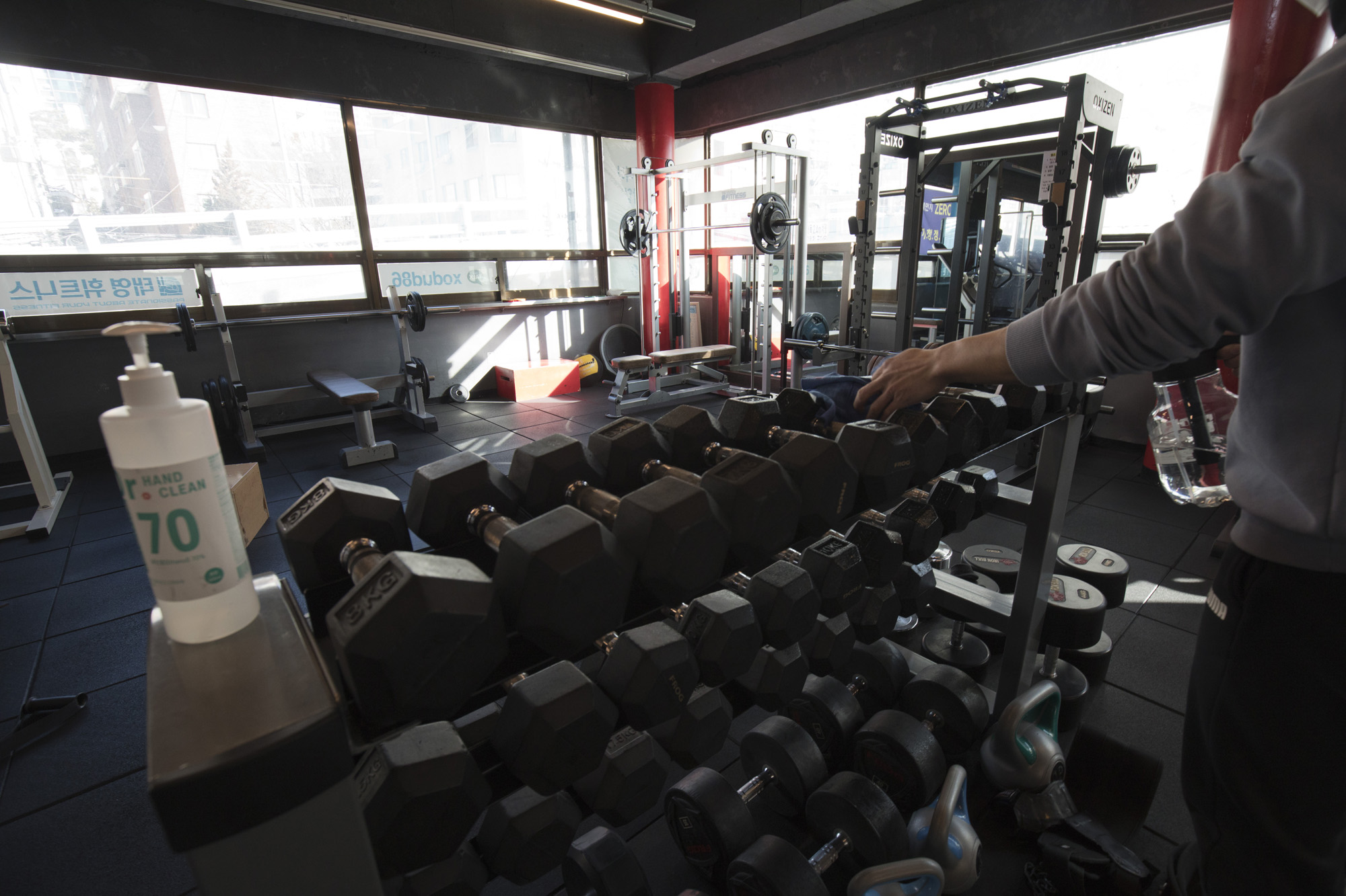 사회;세태;코로나19;헬스;피트니스;휘트니스