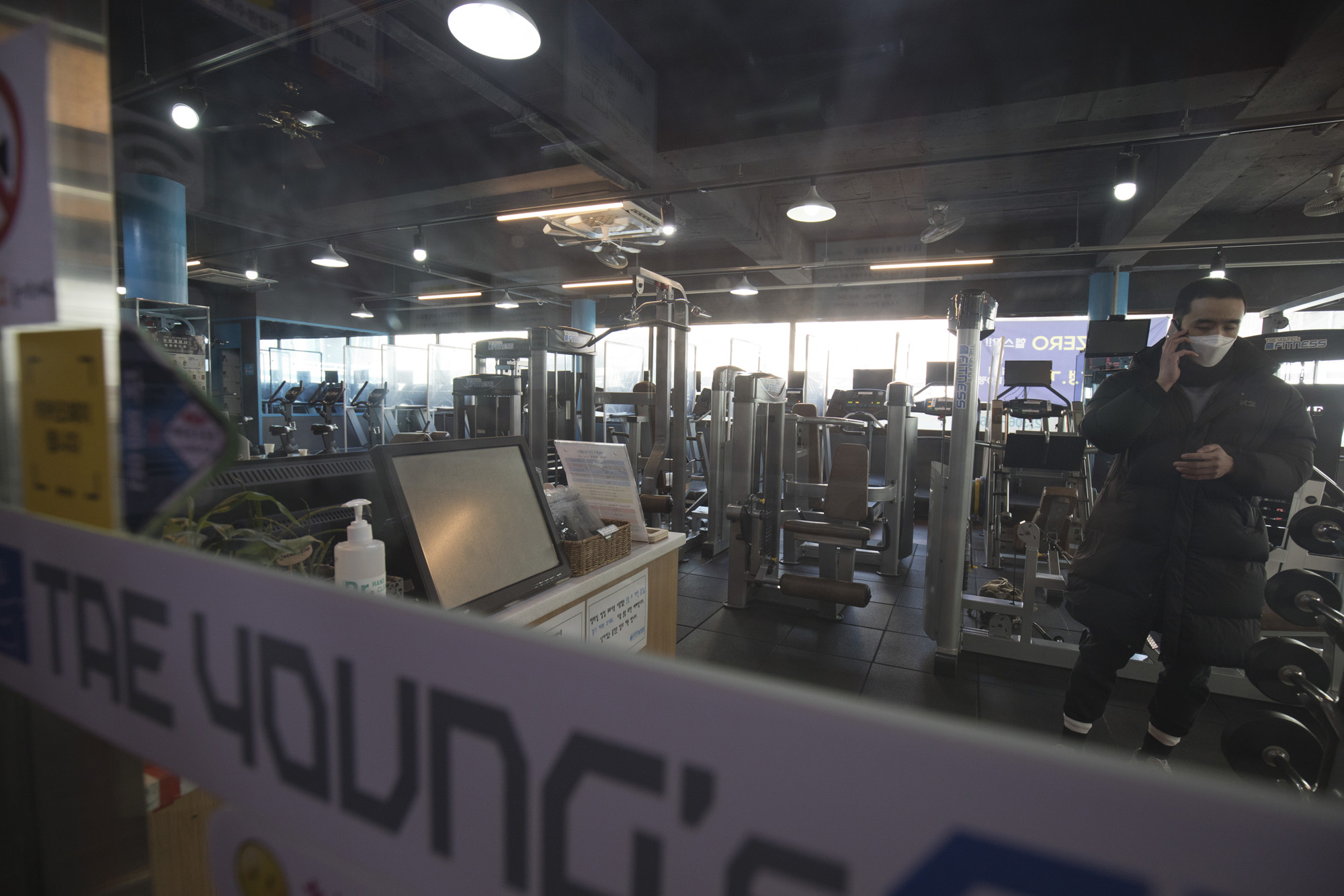 사회;세태;코로나19;헬스;피트니스;휘트니스