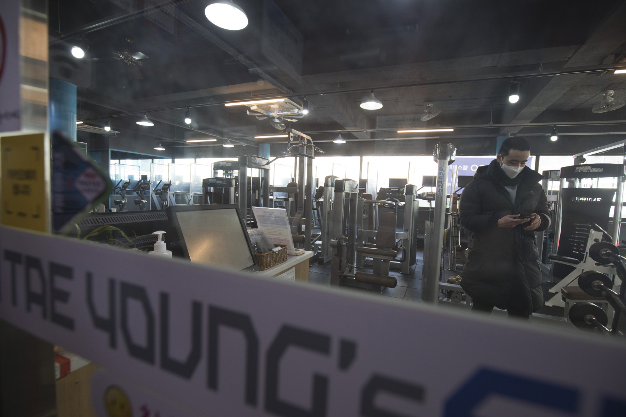 사회;세태;코로나19;헬스;피트니스;휘트니스