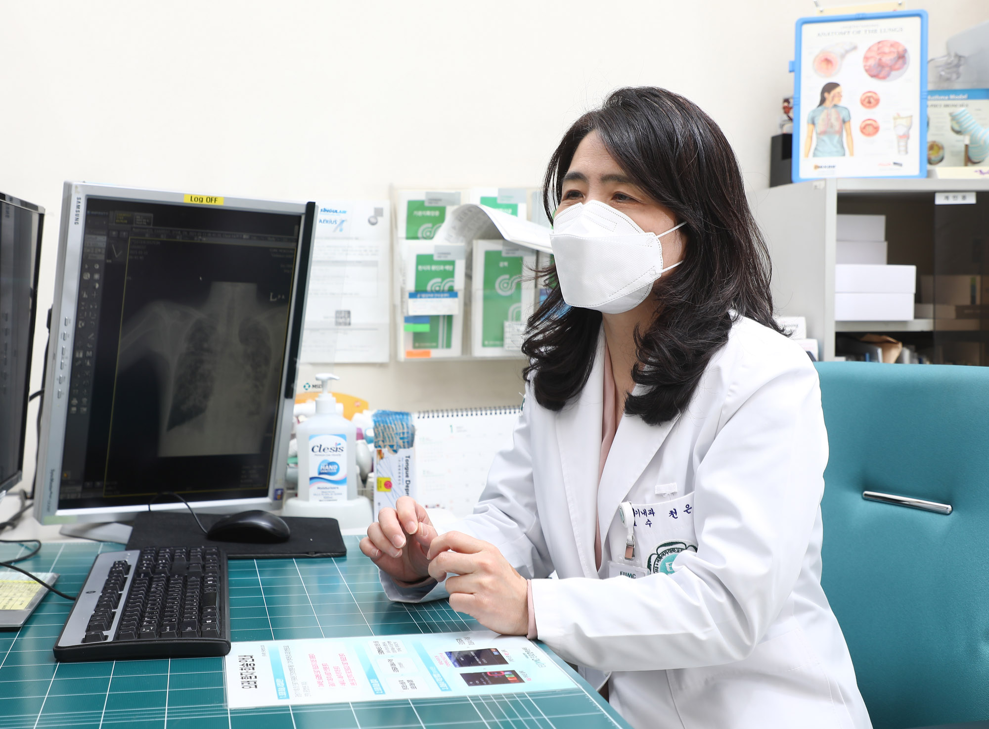 천은미;이대병원;천은미의사;천은미교수;호흡기내과교수;명의