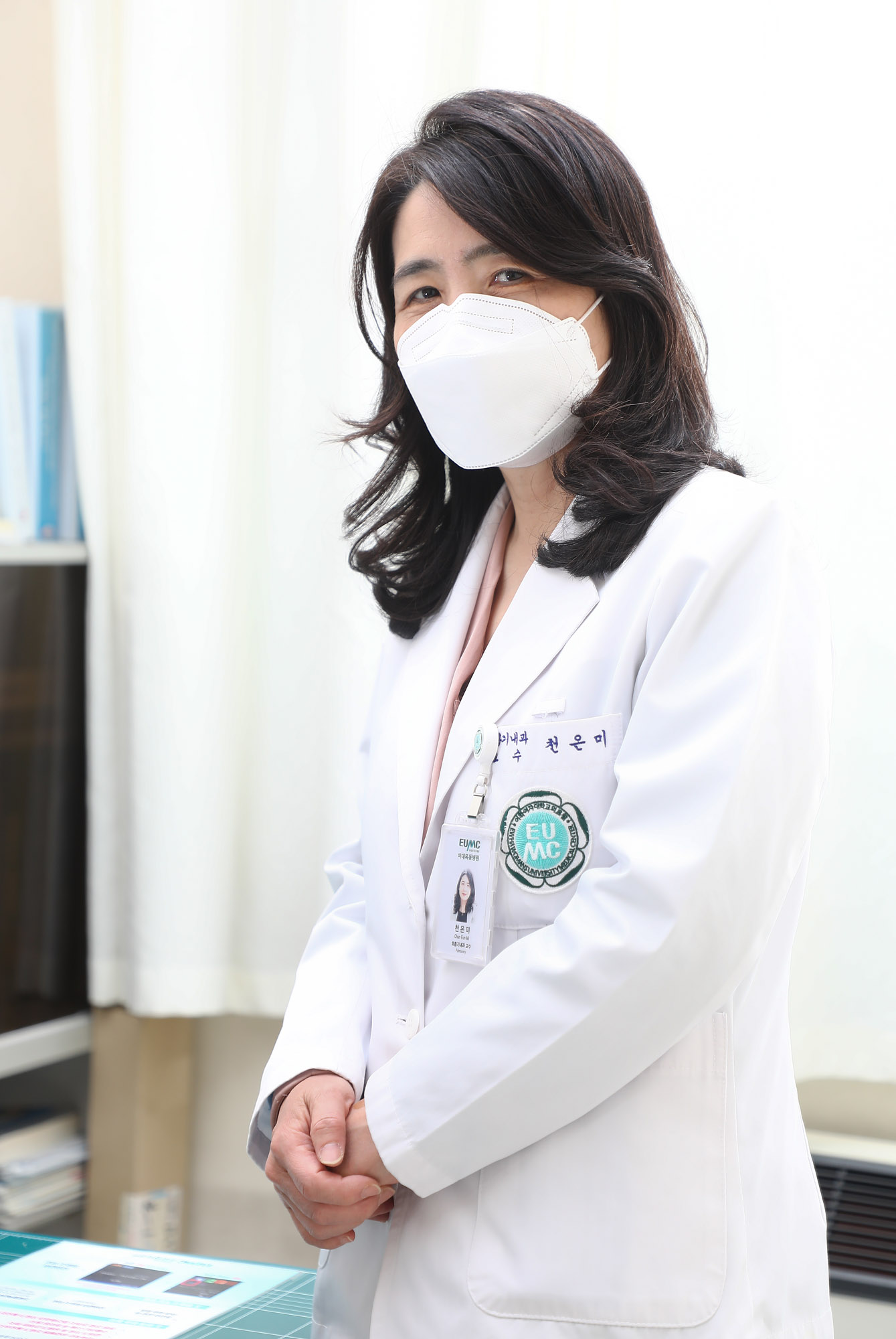 천은미;이대병원;천은미의사;천은미교수;호흡기내과교수;명의