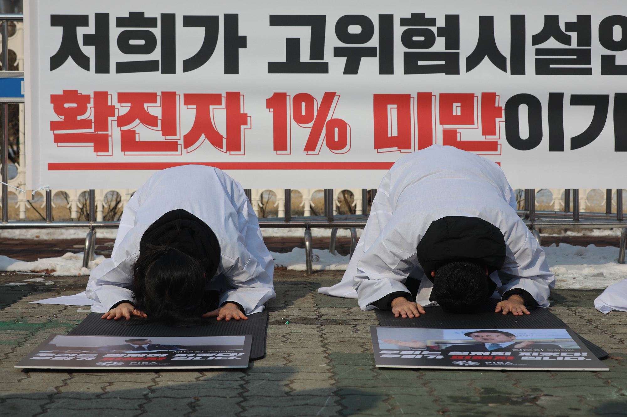 사회;코로나영업제한;필라테스피트니스사업자연맹;실내체육시설업