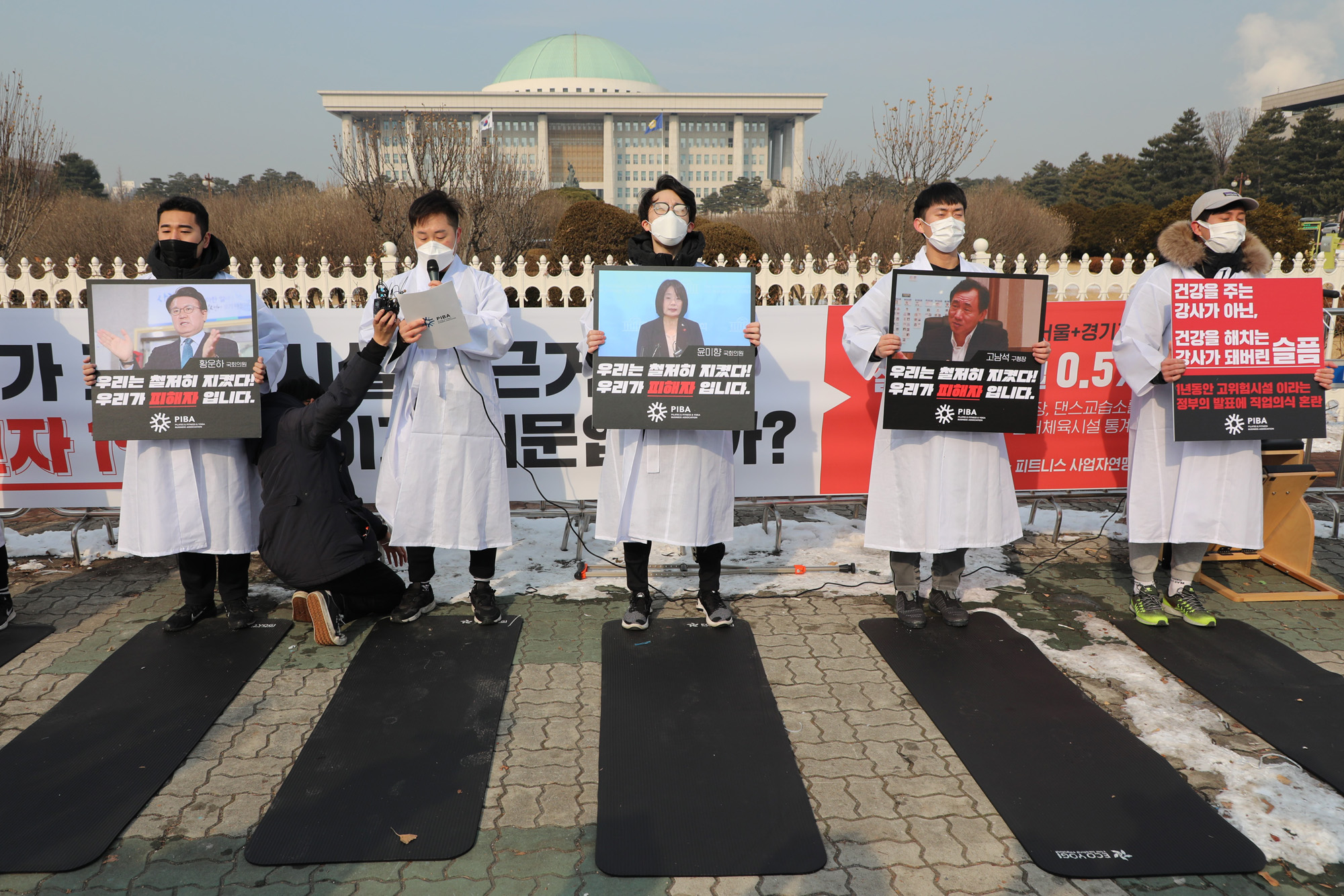 사회;코로나영업제한;필라테스피트니스사업자연맹;실내체육시설업