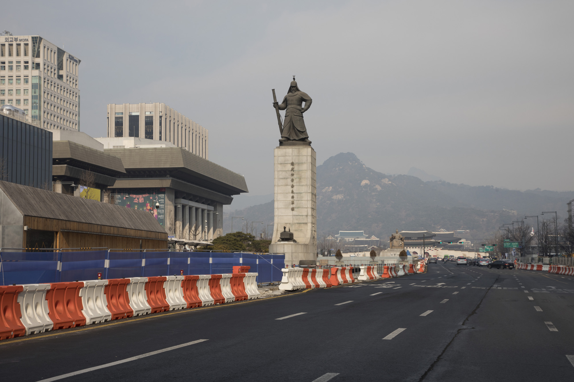 사회;서울시;광화문광장;공사