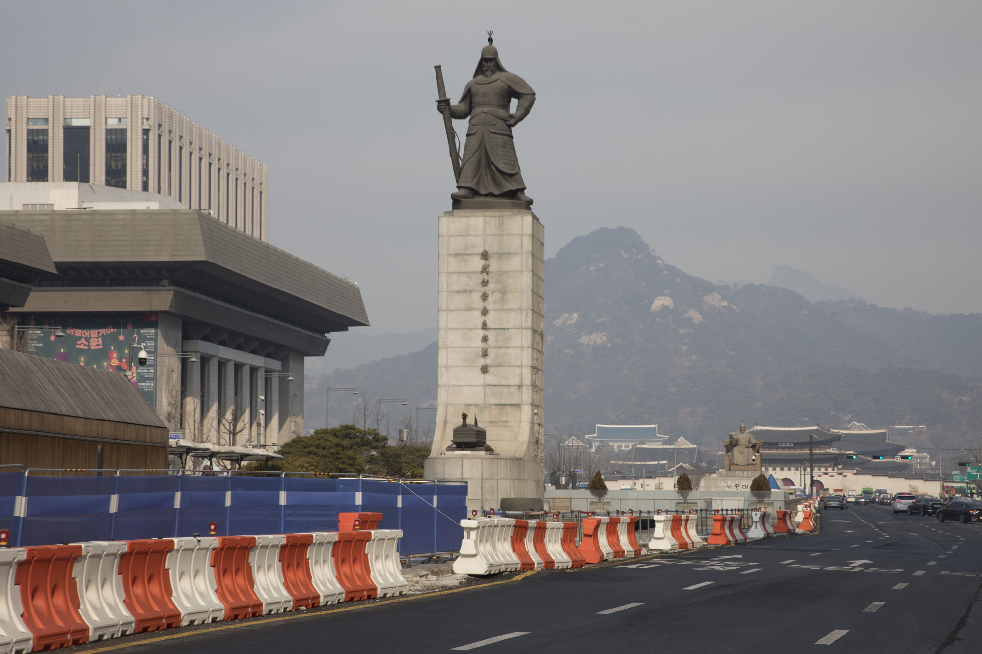 사회;서울시;광화문광장;공사