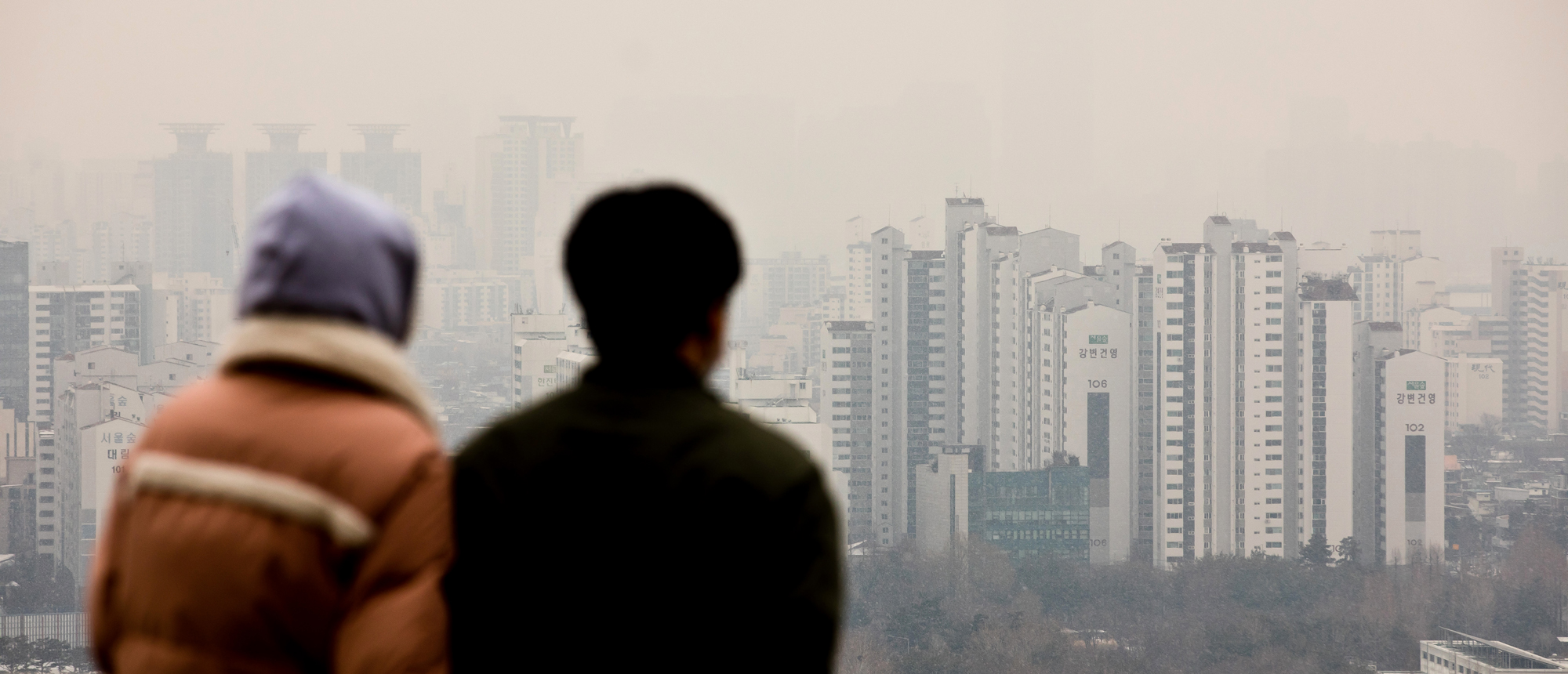 부동산 아파트 전세 매매