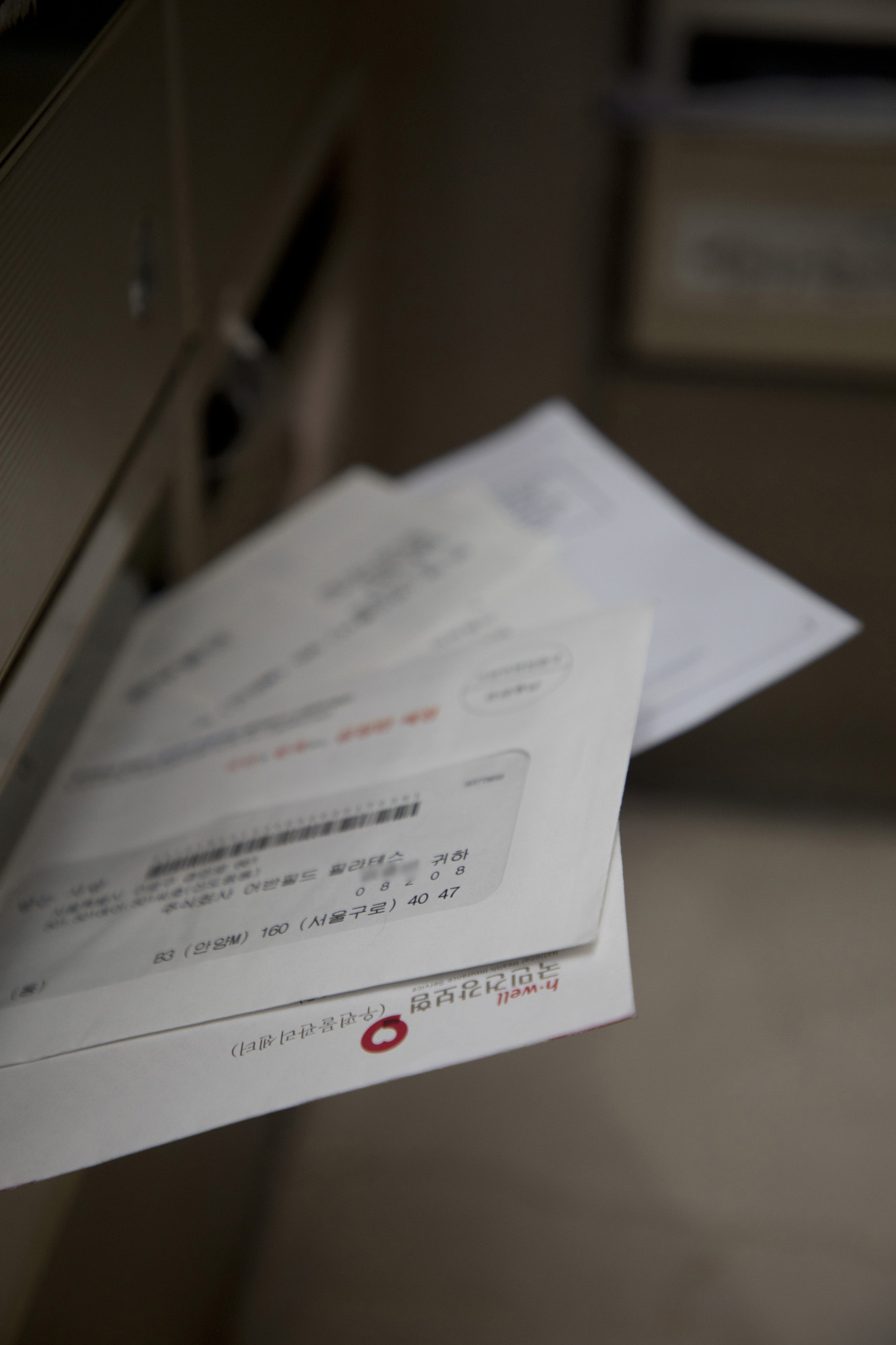 사회;사건사고;코로나19;사회적거리두기;2.5단계;실내체육시설;피트니스센터;휘트니스센터;헬스클럽;어반필드