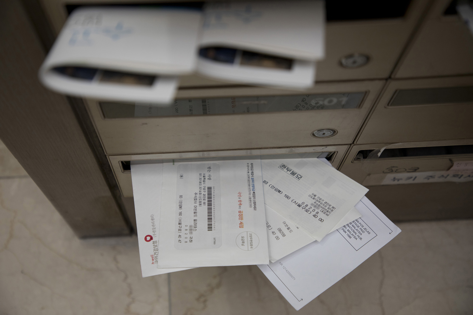 사회;사건사고;코로나19;사회적거리두기;2.5단계;실내체육시설;피트니스센터;휘트니스센터;헬스클럽;어반필드